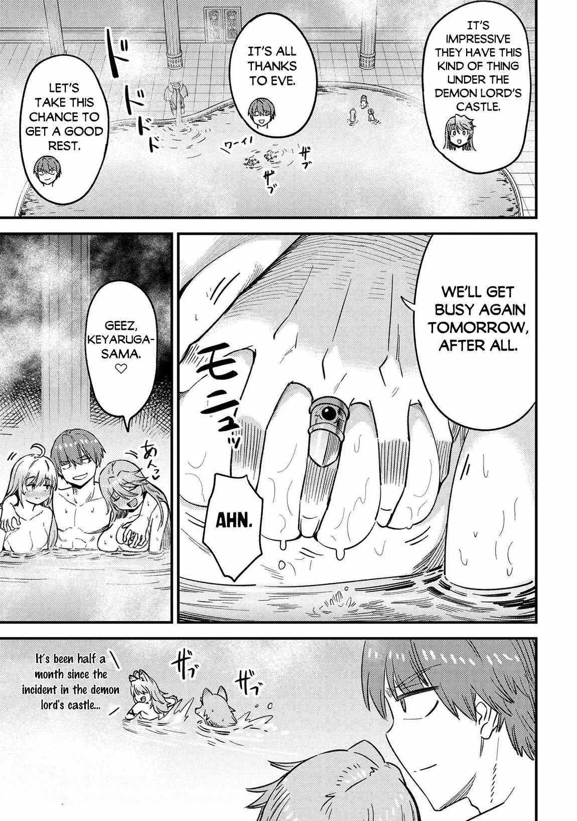 Read REDO OF HEALER Manga Online