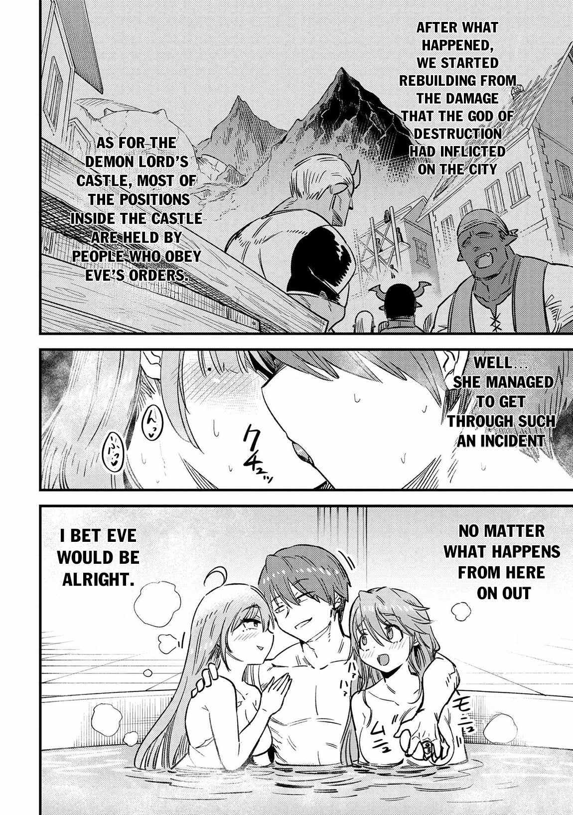 Read REDO OF HEALER Manga Online