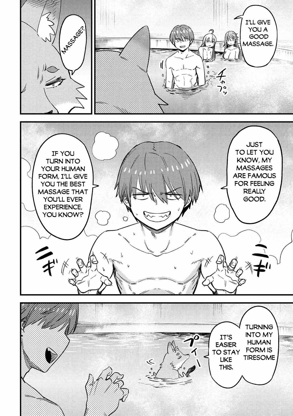 Read REDO OF HEALER Manga Online