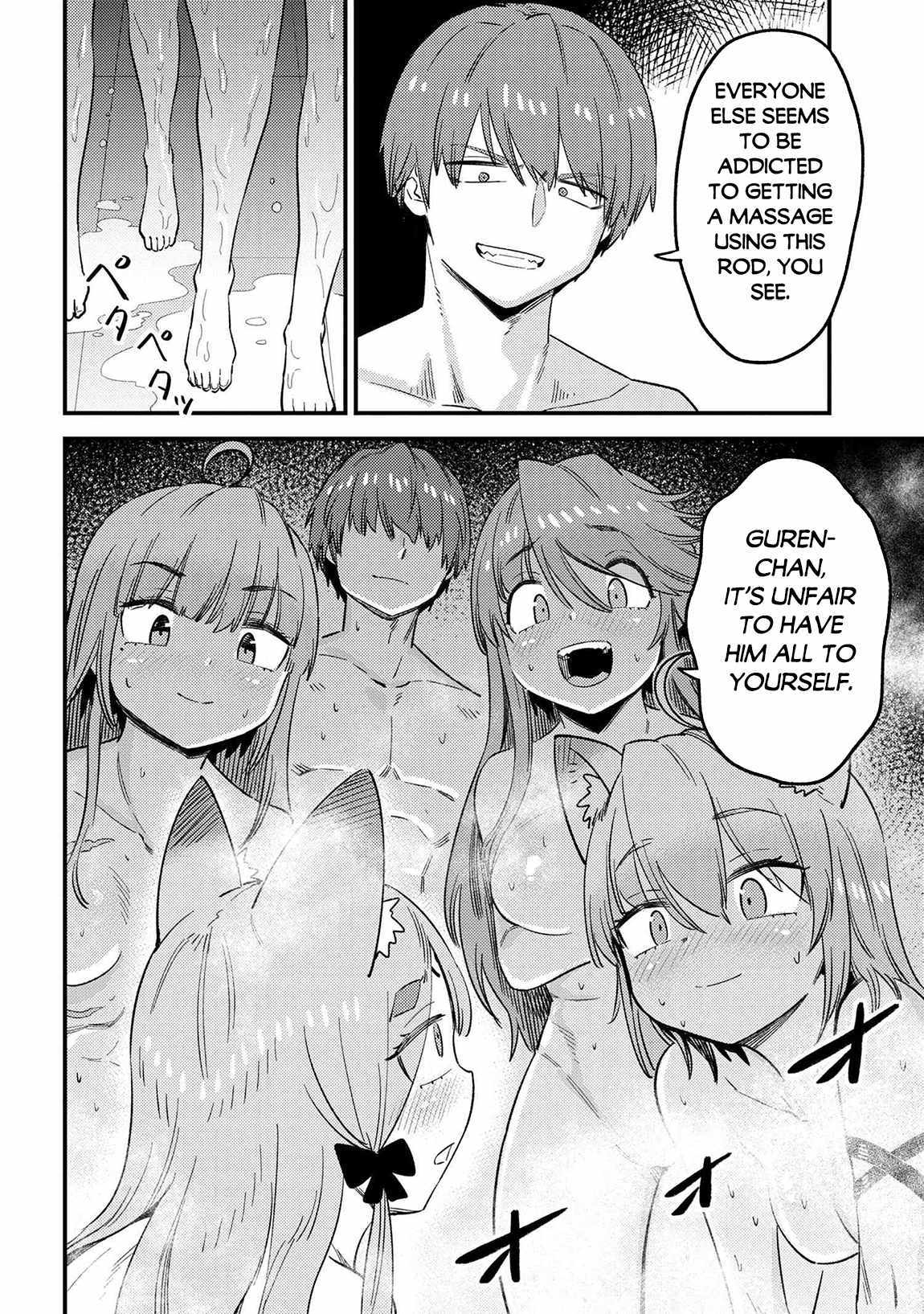 Read REDO OF HEALER Manga Online