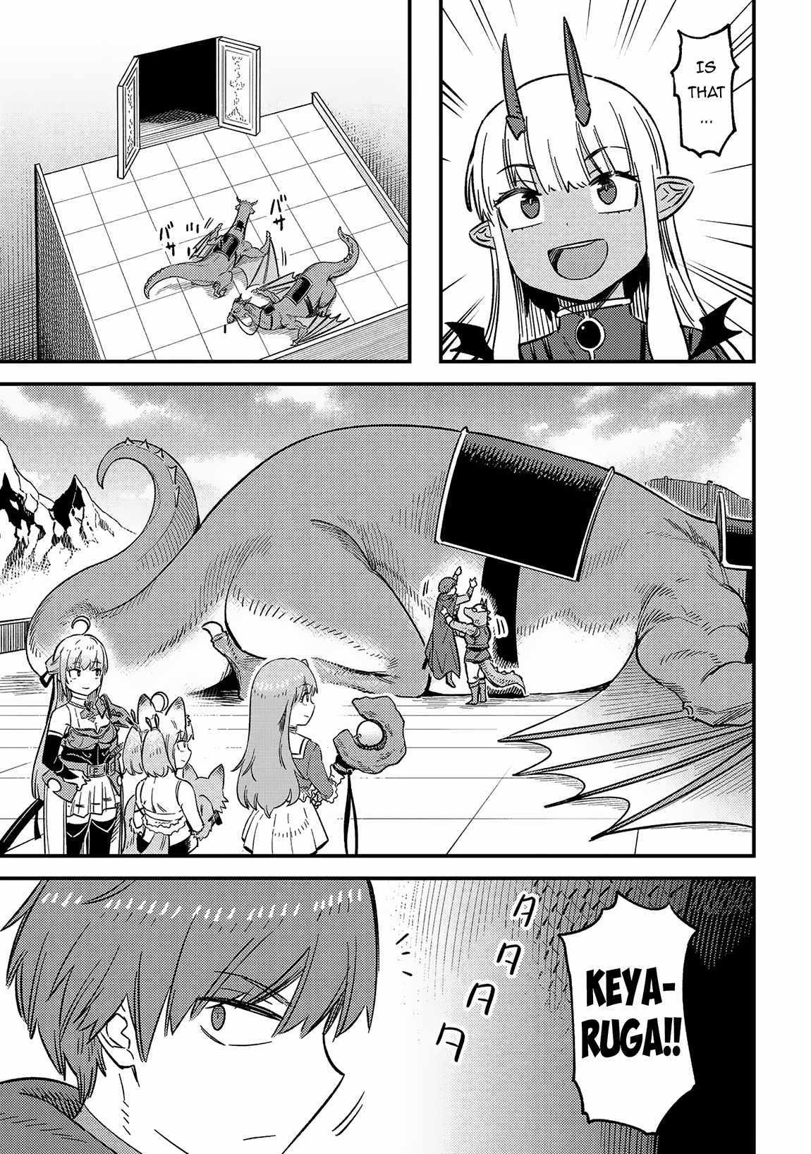 Read REDO OF HEALER Manga Online