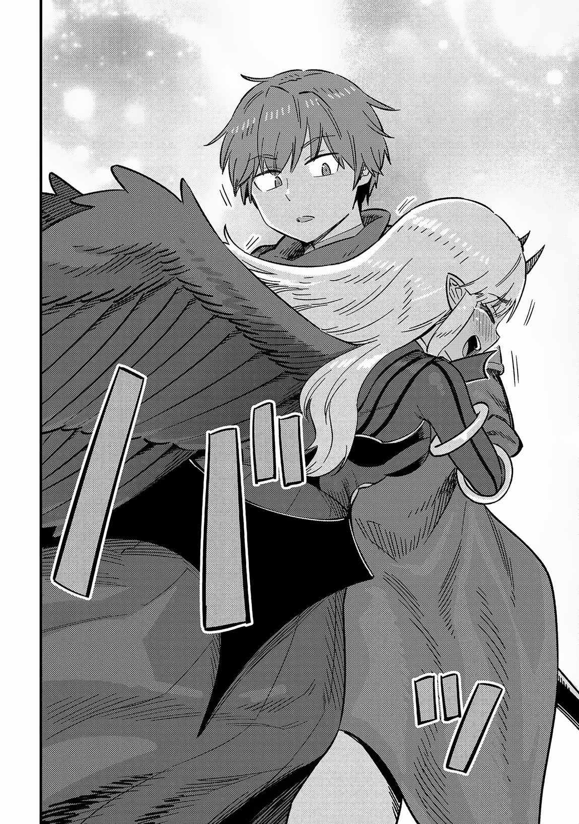 Read REDO OF HEALER Manga Online