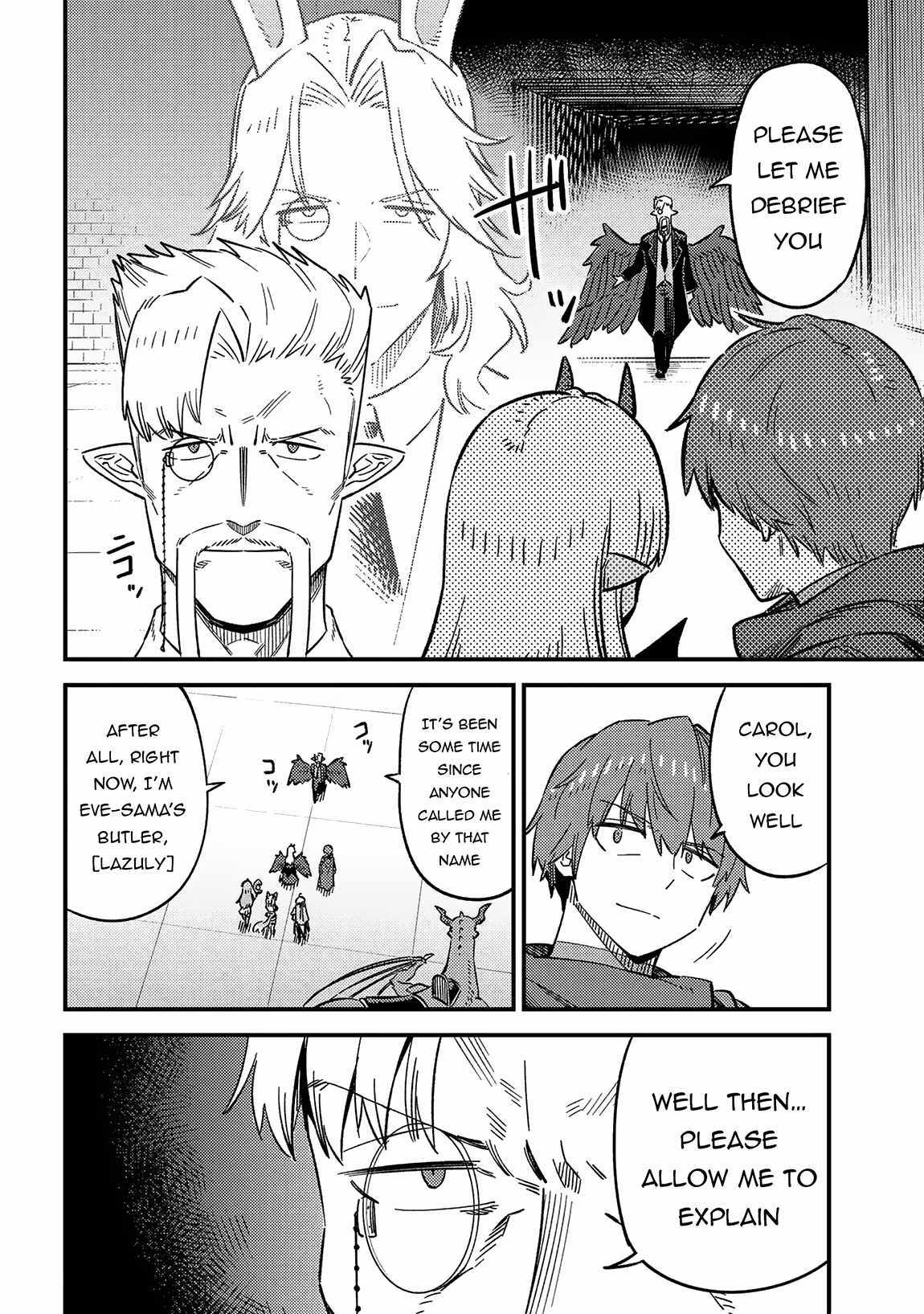 Read REDO OF HEALER Manga Online