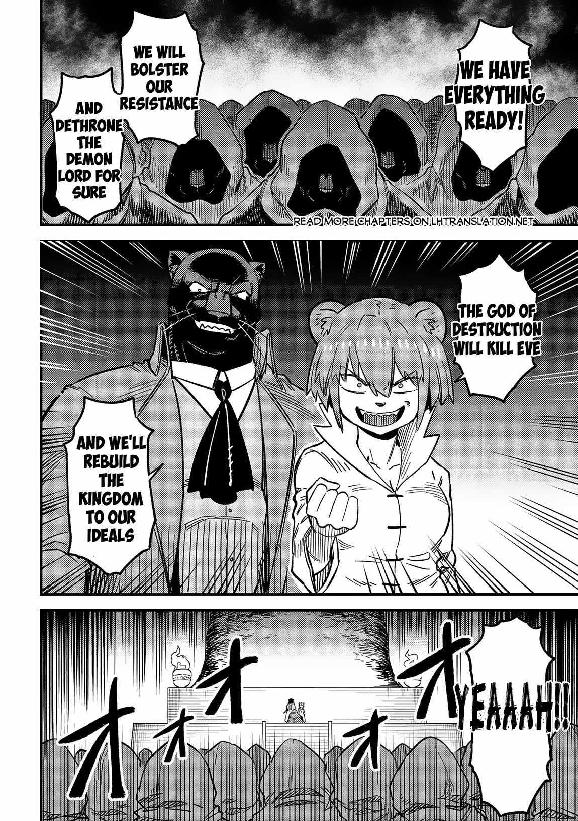 Read REDO OF HEALER Manga Online