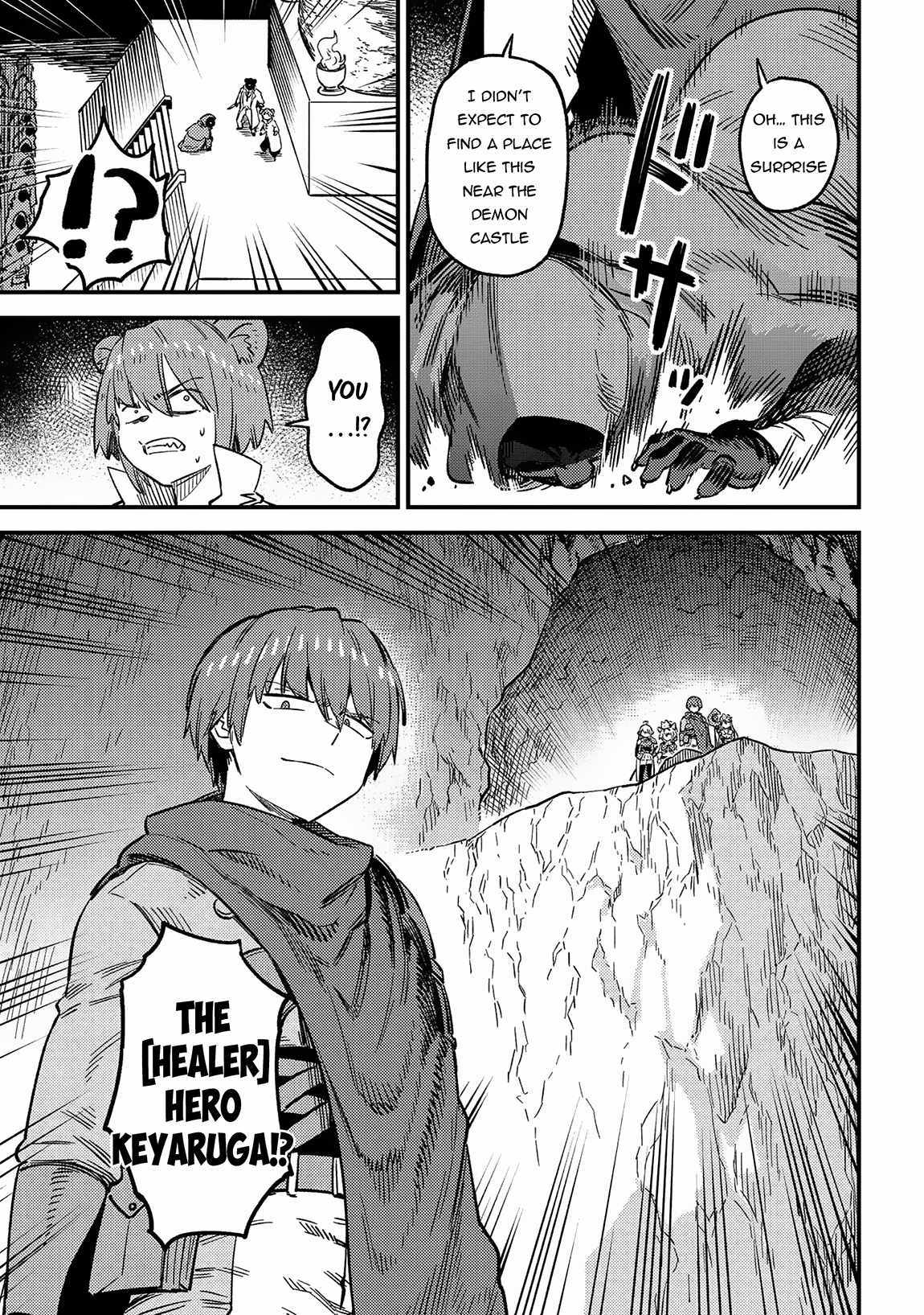 Read REDO OF HEALER Manga Online