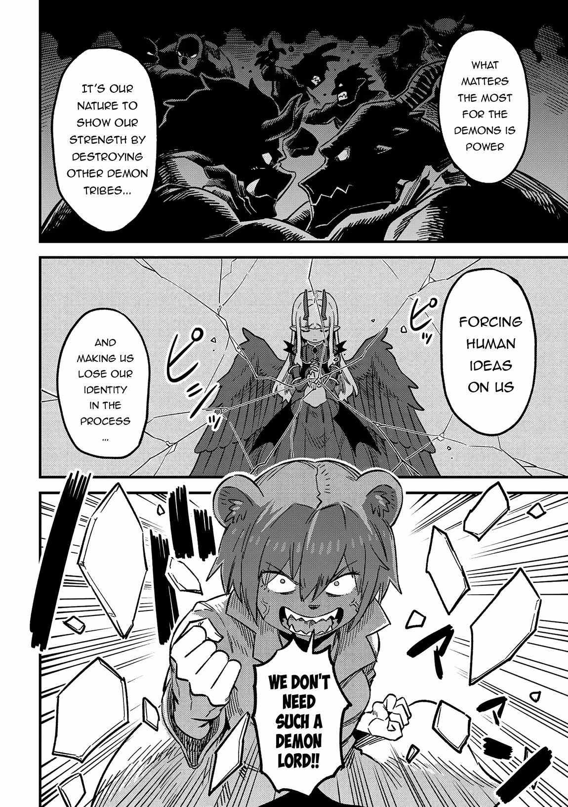 Read REDO OF HEALER Manga Online