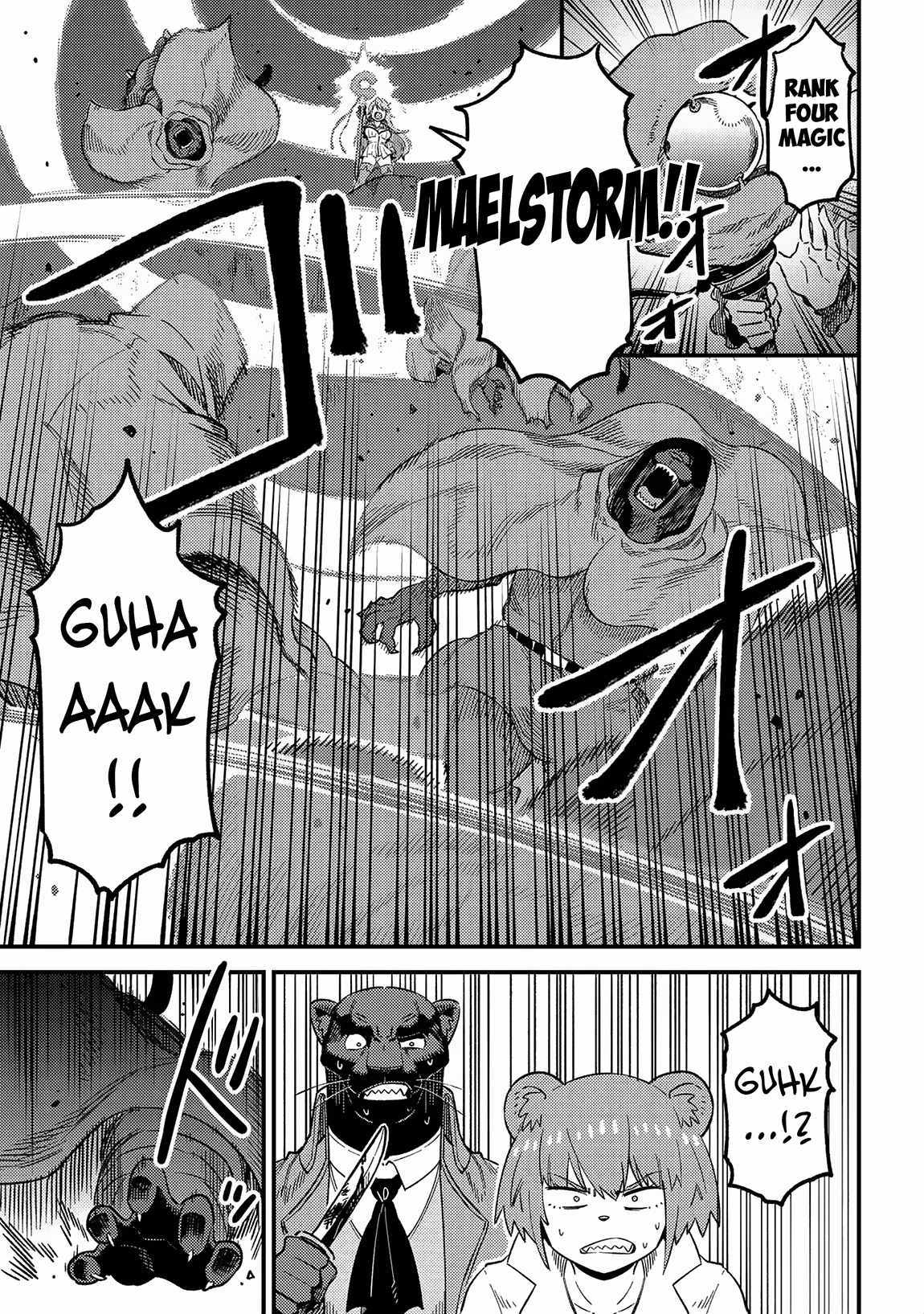 Read REDO OF HEALER Manga Online