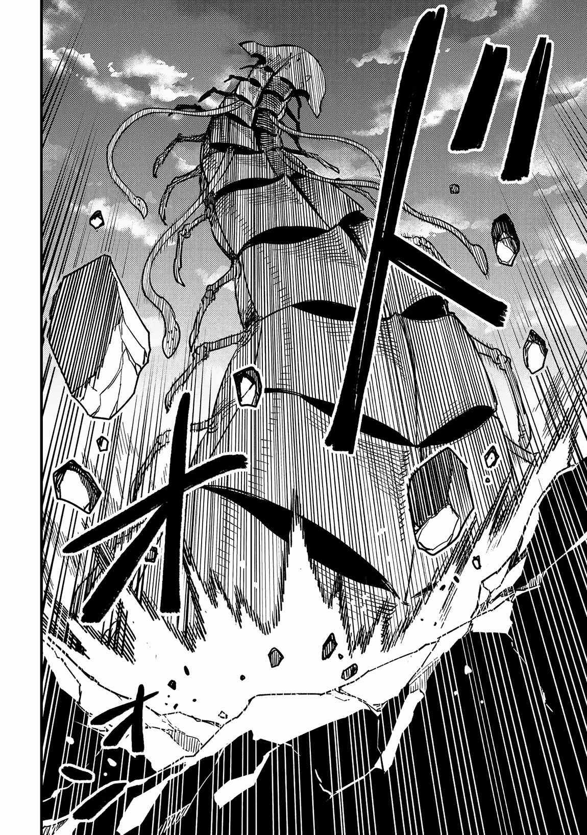 Read REDO OF HEALER Manga Online