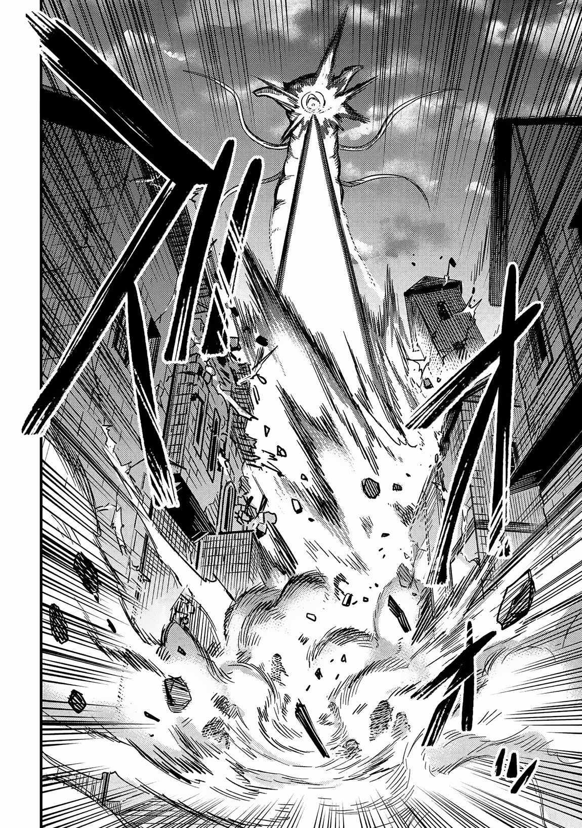 Read REDO OF HEALER Manga Online