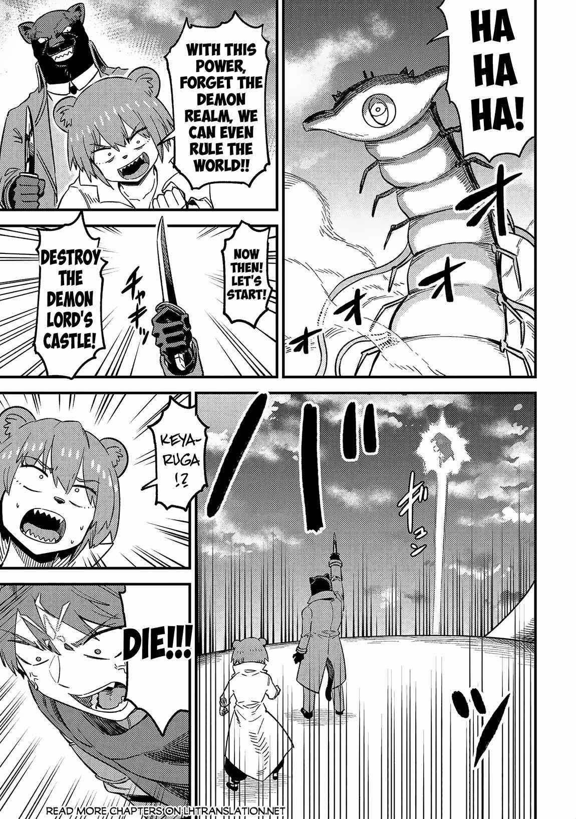 Read REDO OF HEALER Manga Online