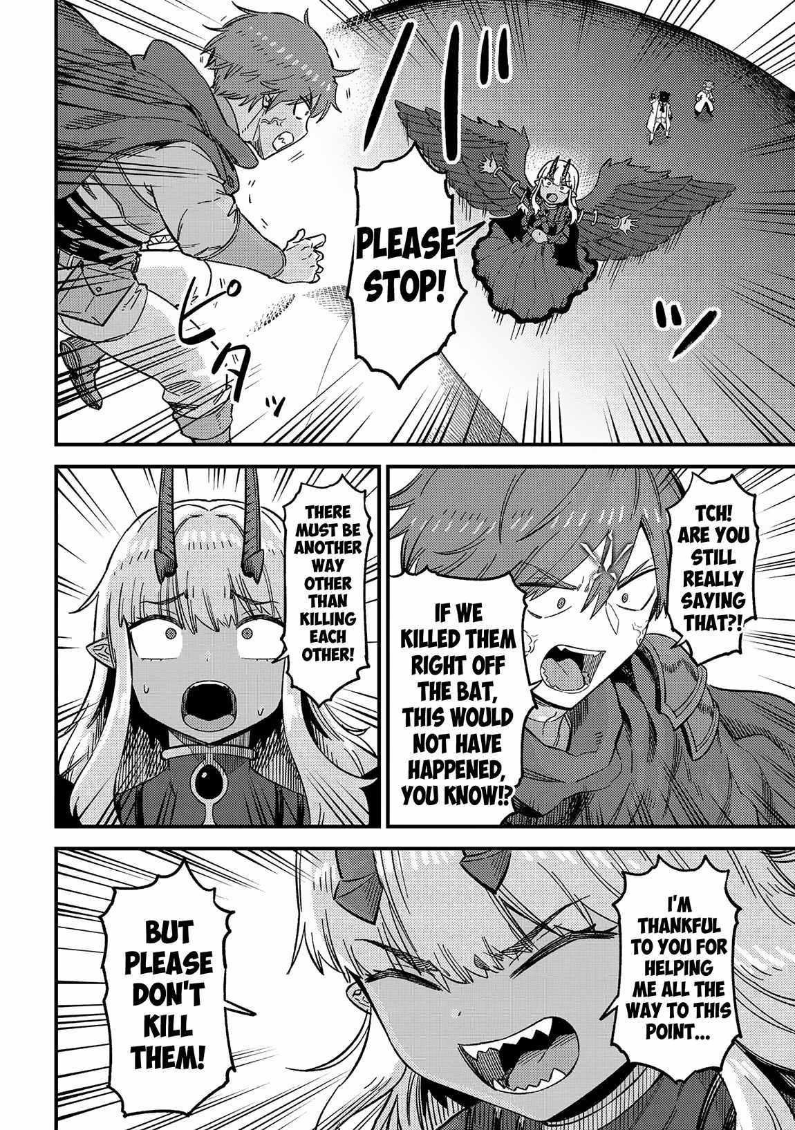 Read REDO OF HEALER Manga Online