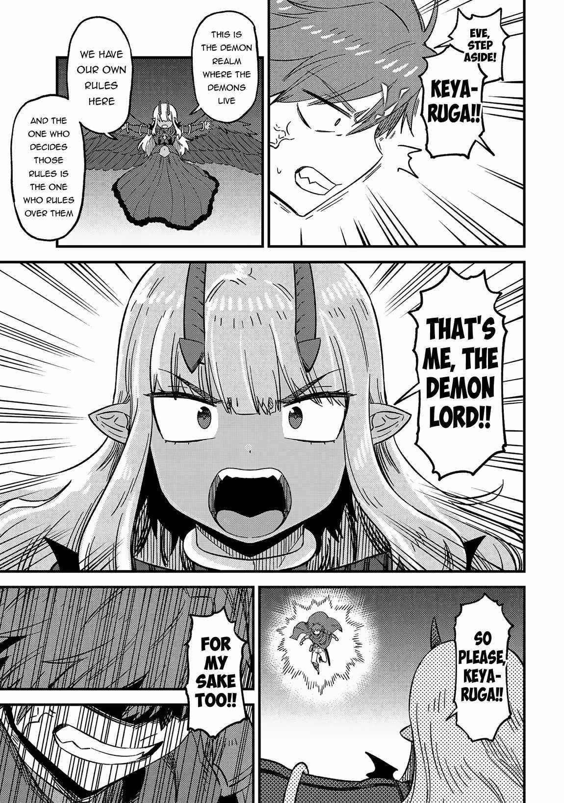 Read REDO OF HEALER Manga Online