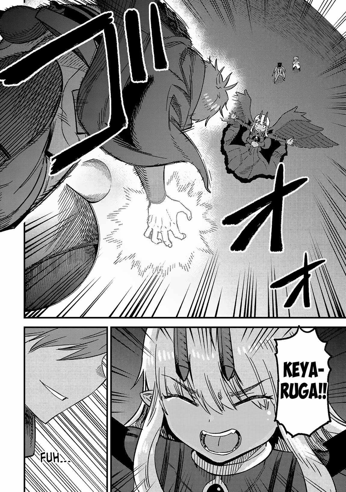 Read REDO OF HEALER Manga Online