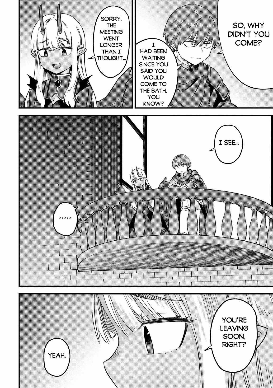 Read REDO OF HEALER Manga Online