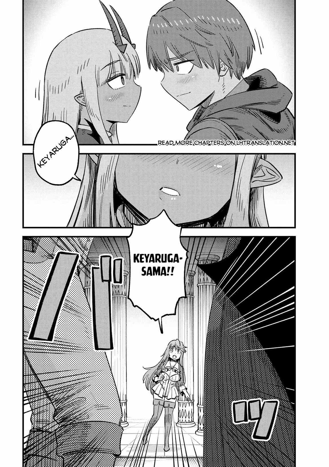 Read REDO OF HEALER Manga Online