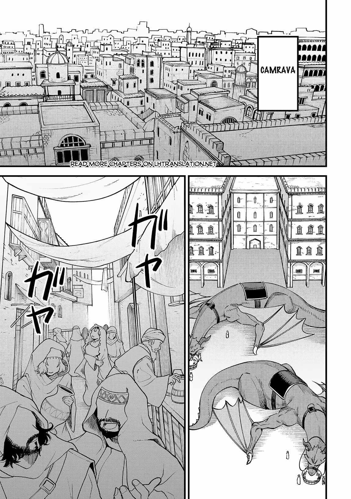 Read REDO OF HEALER Manga Online