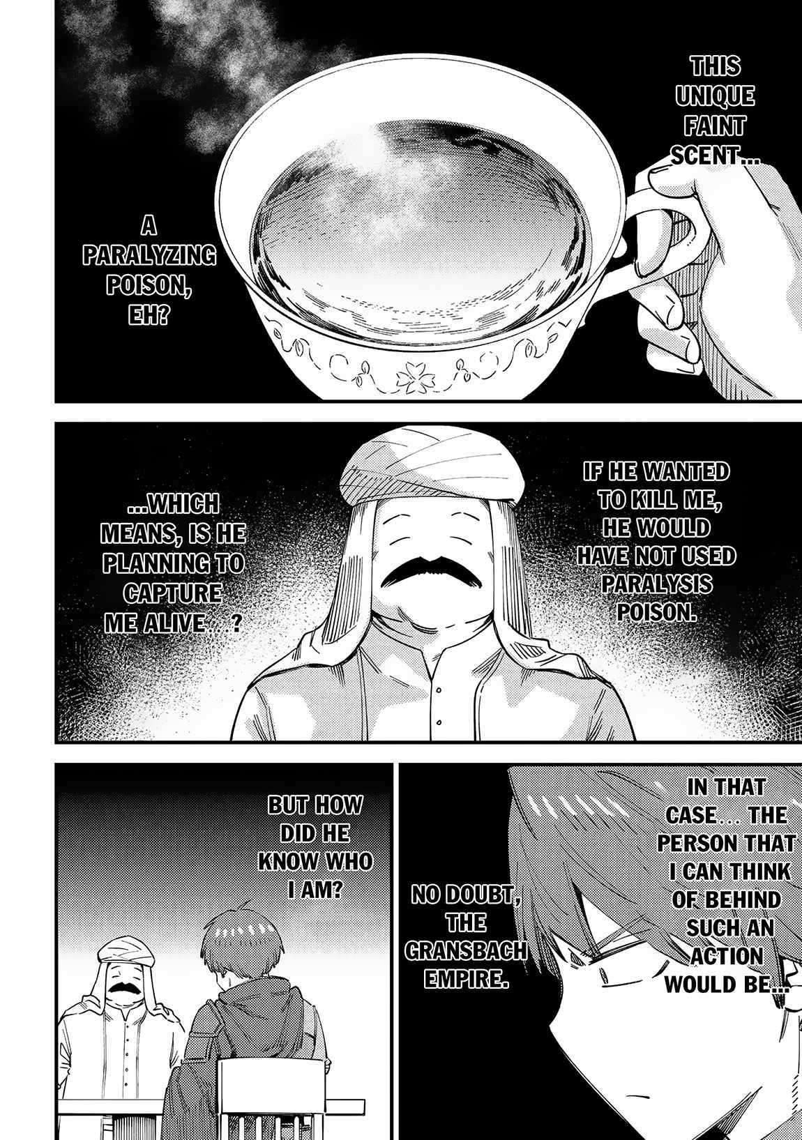 Read REDO OF HEALER Manga Online