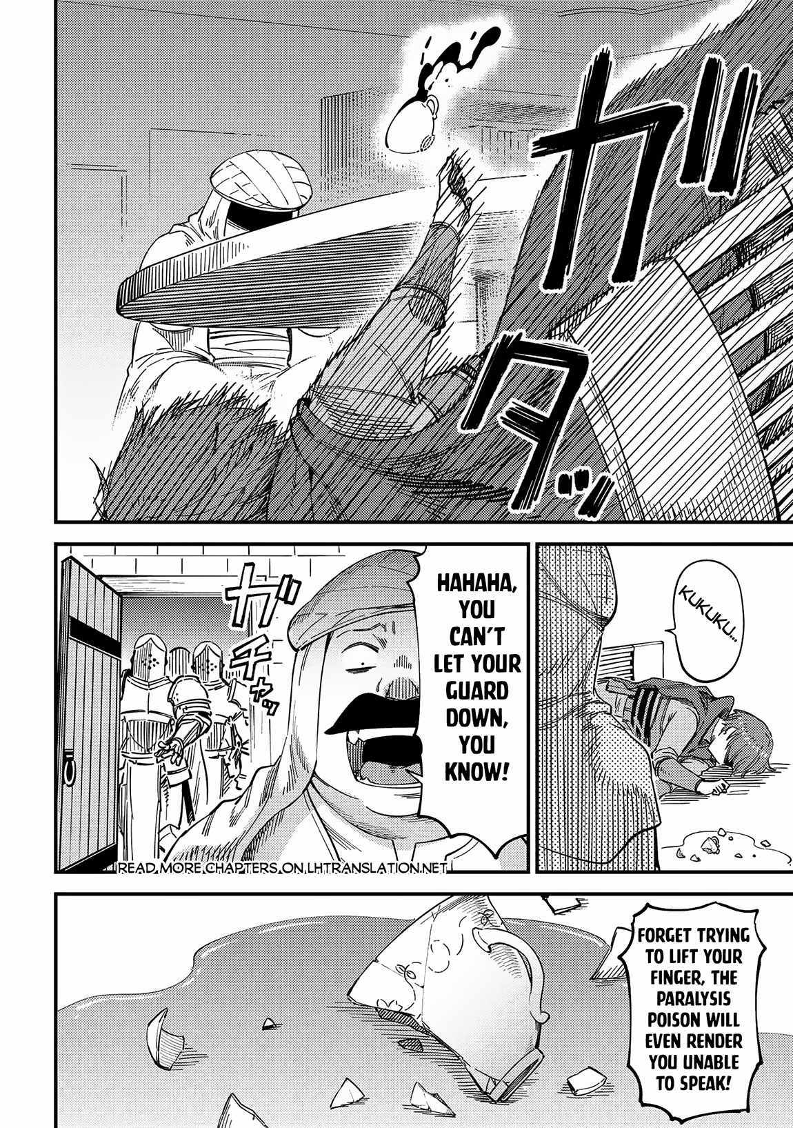 Read REDO OF HEALER Manga Online