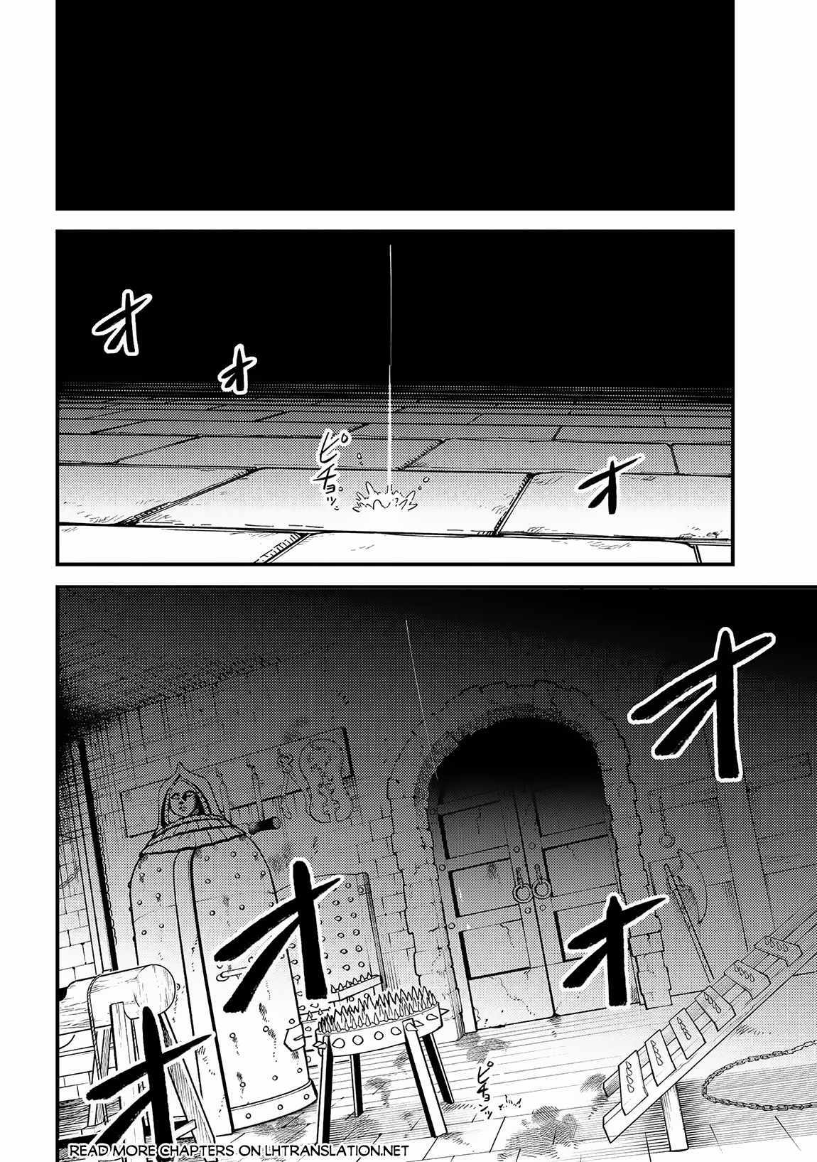 Read REDO OF HEALER Manga Online