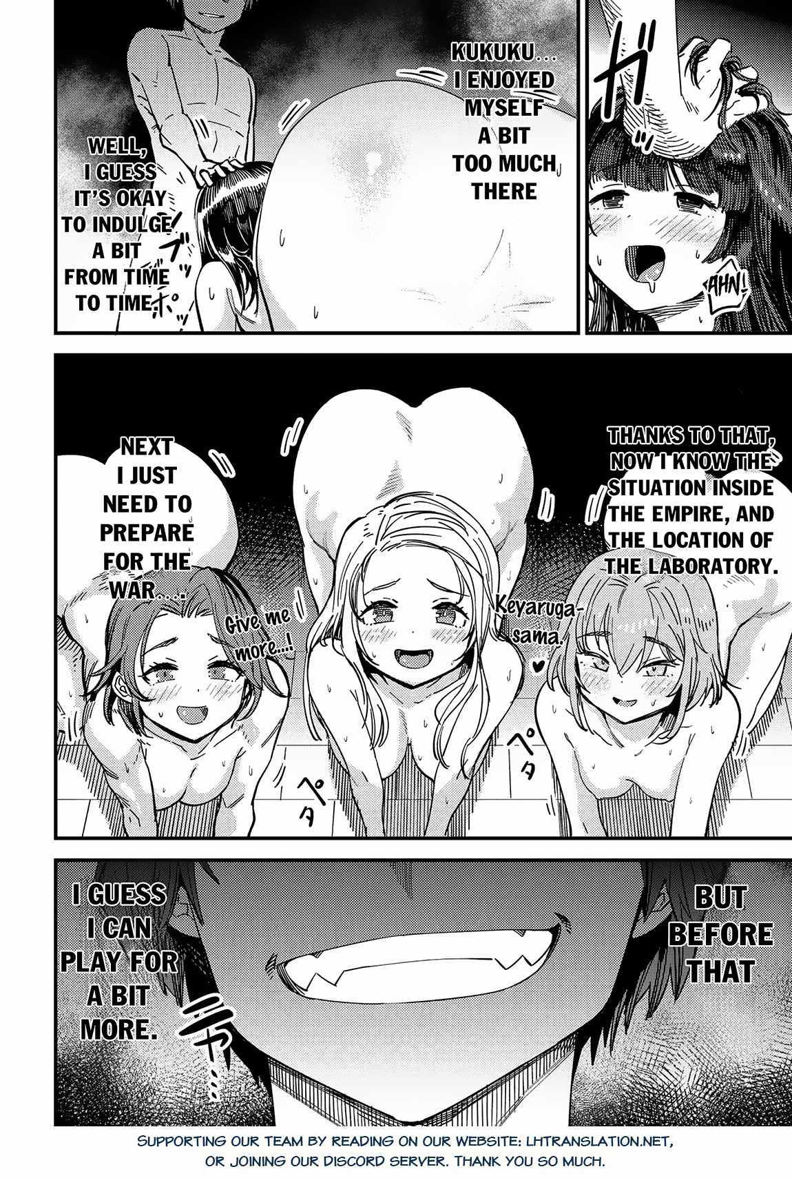 Read REDO OF HEALER Manga Online