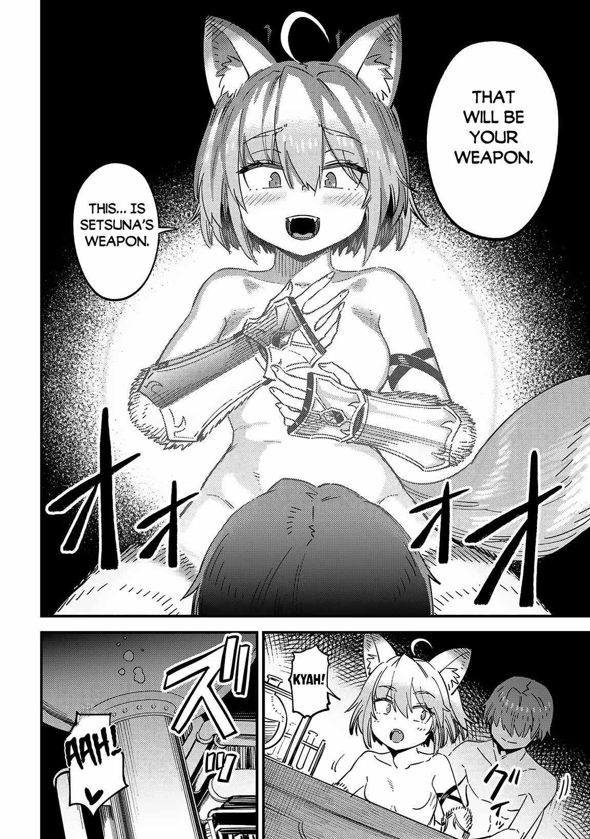 Read REDO OF HEALER Manga Online