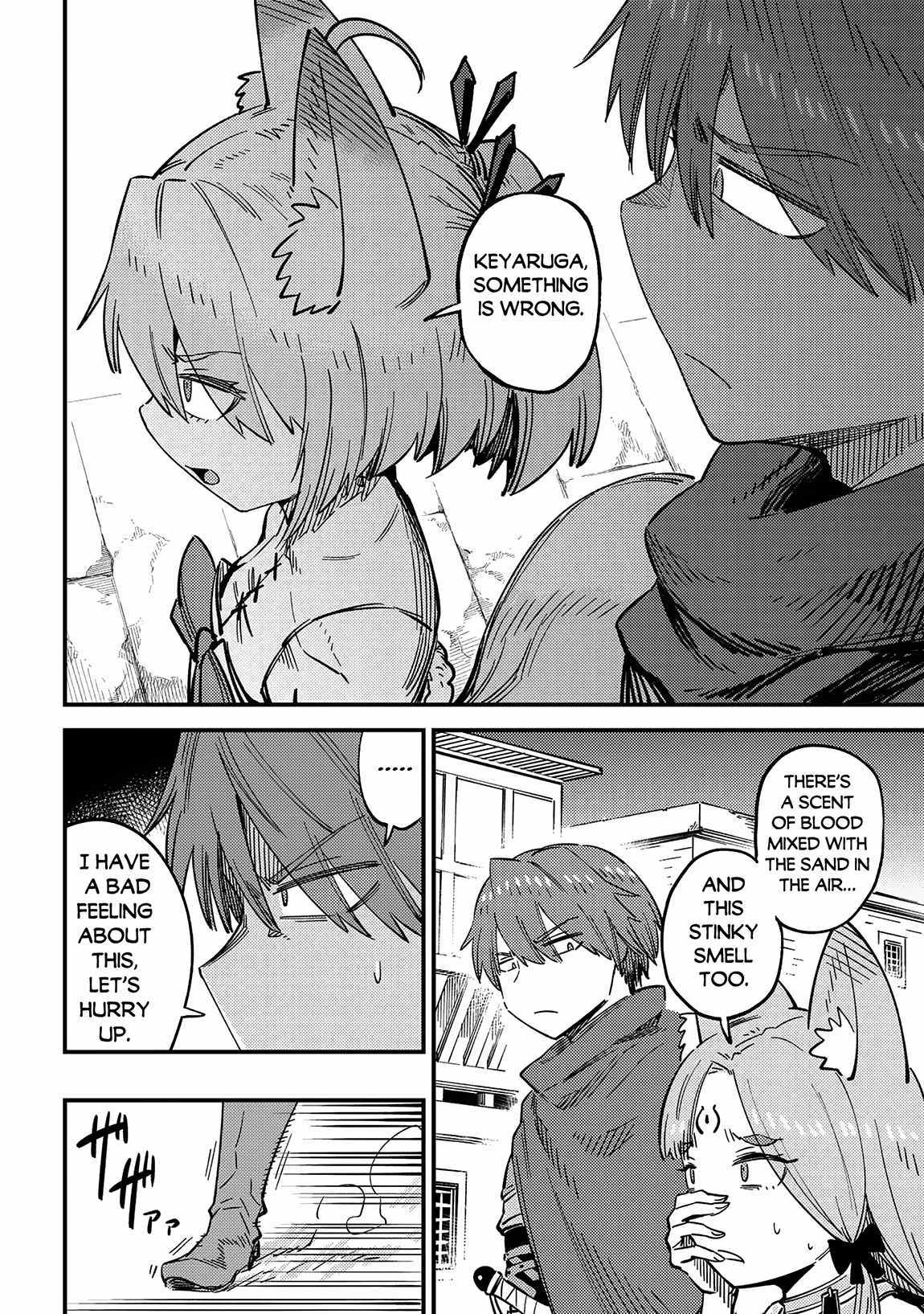 Read REDO OF HEALER Manga Online