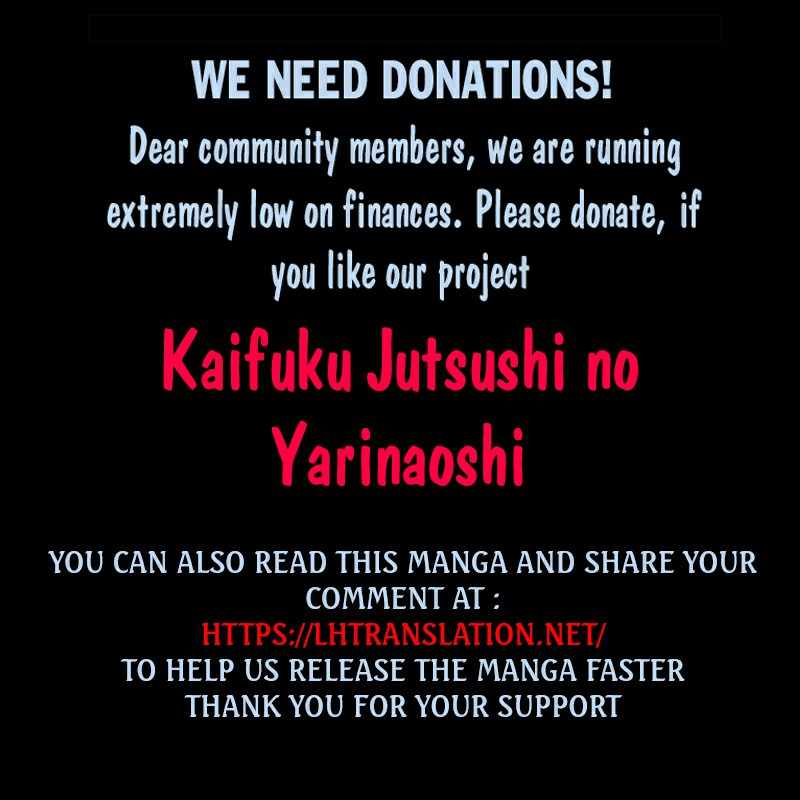 Read REDO OF HEALER Manga Online