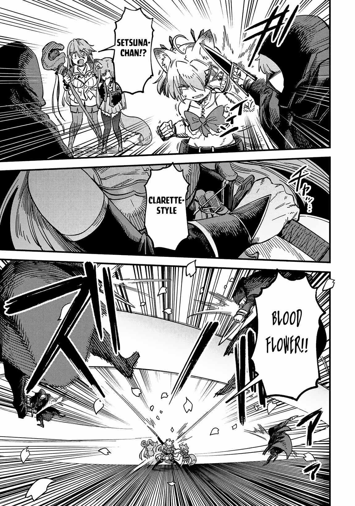 Read REDO OF HEALER Manga Online