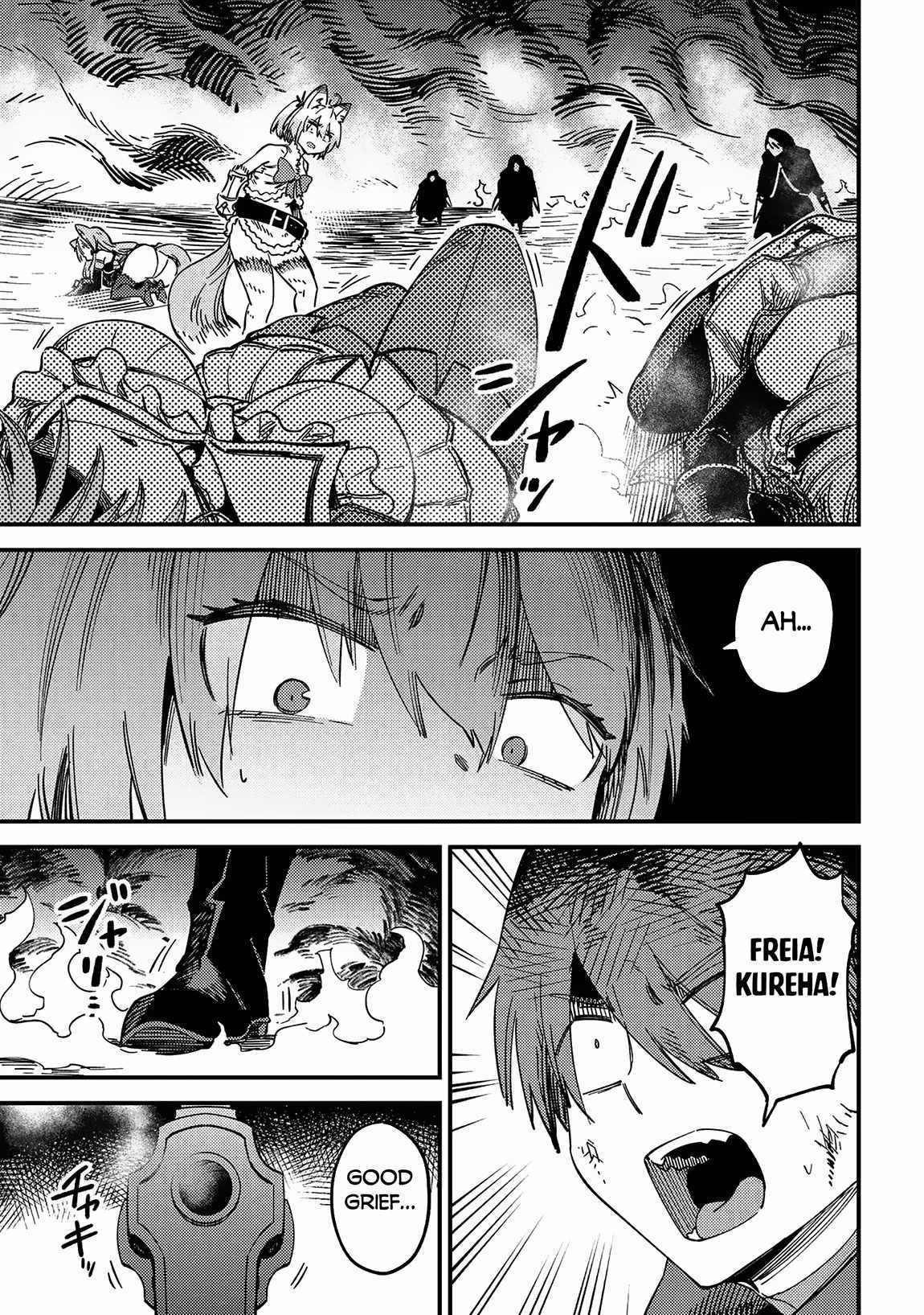 Read REDO OF HEALER Manga Online