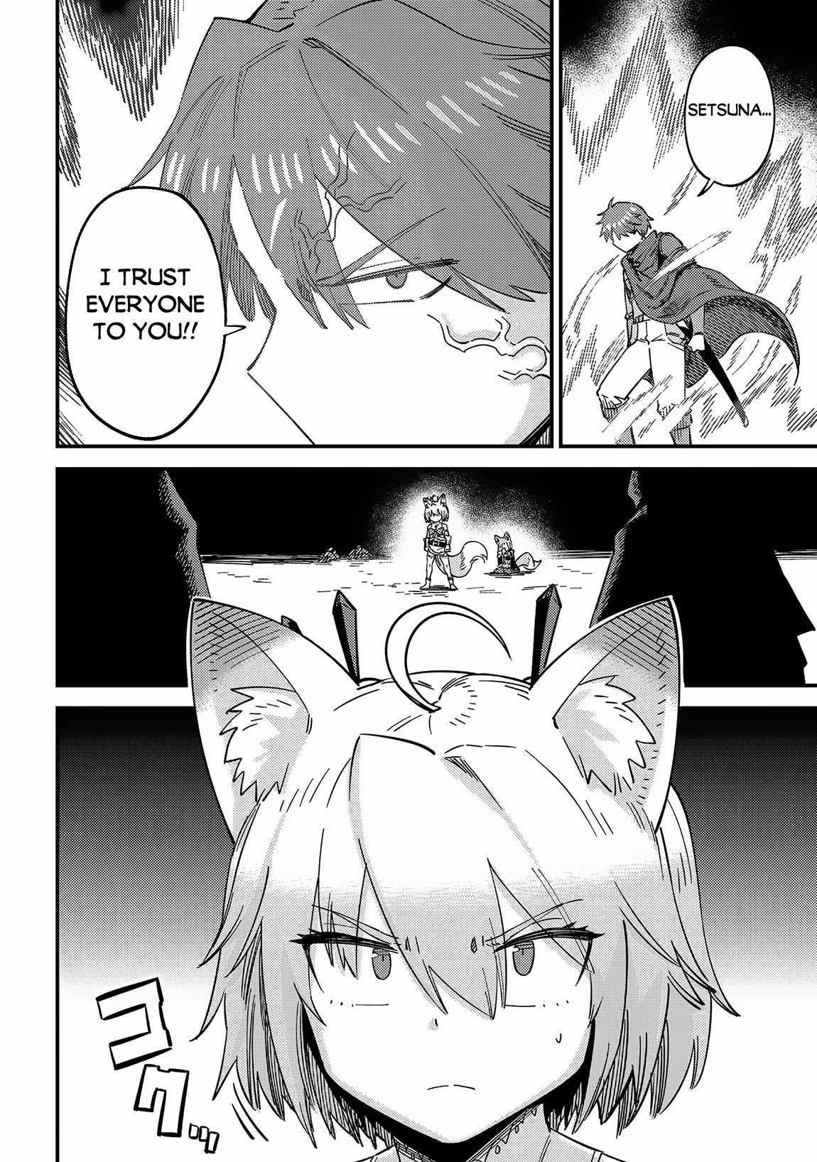 Read REDO OF HEALER Manga Online