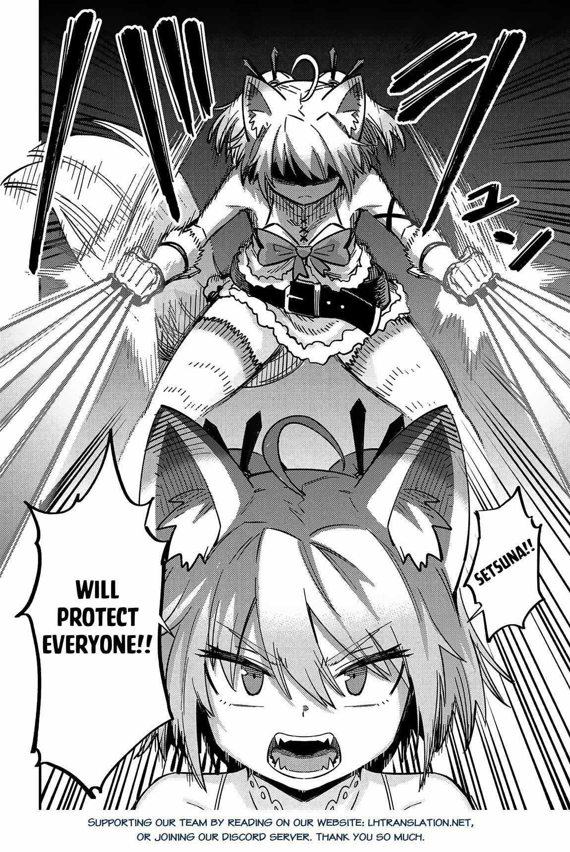 Read REDO OF HEALER Manga Online