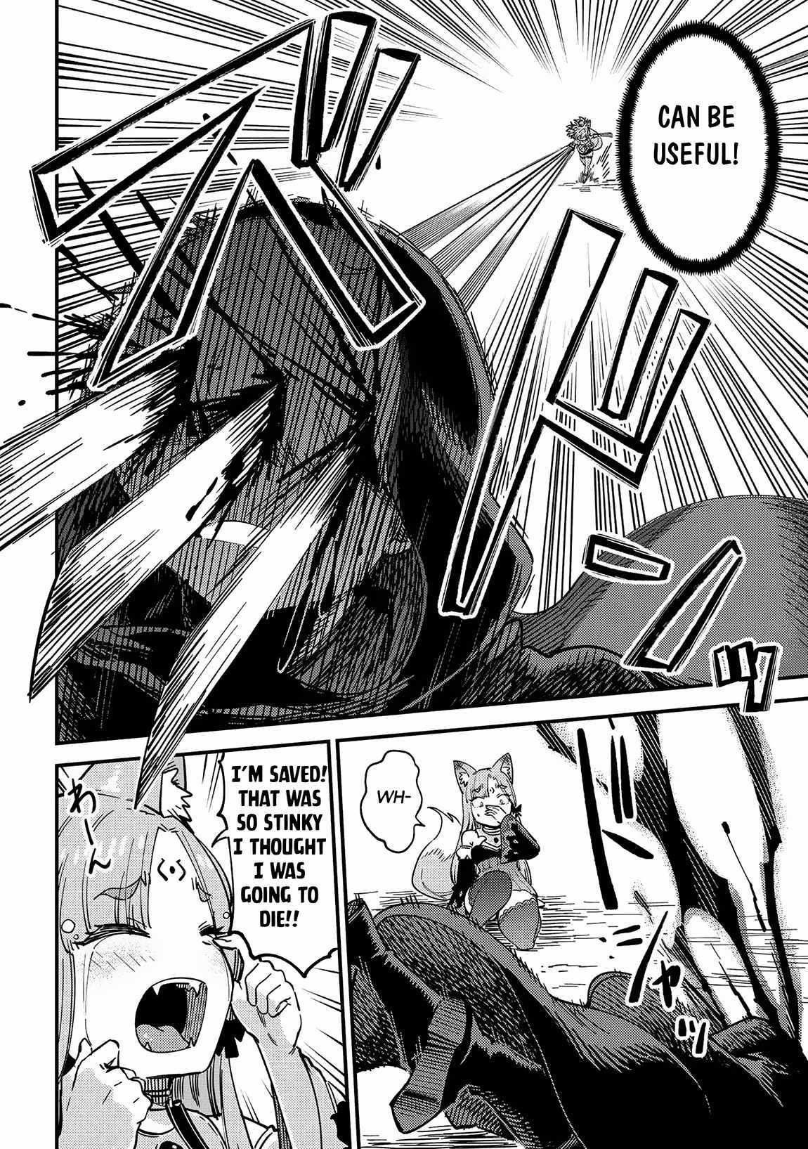 Read REDO OF HEALER Manga Online