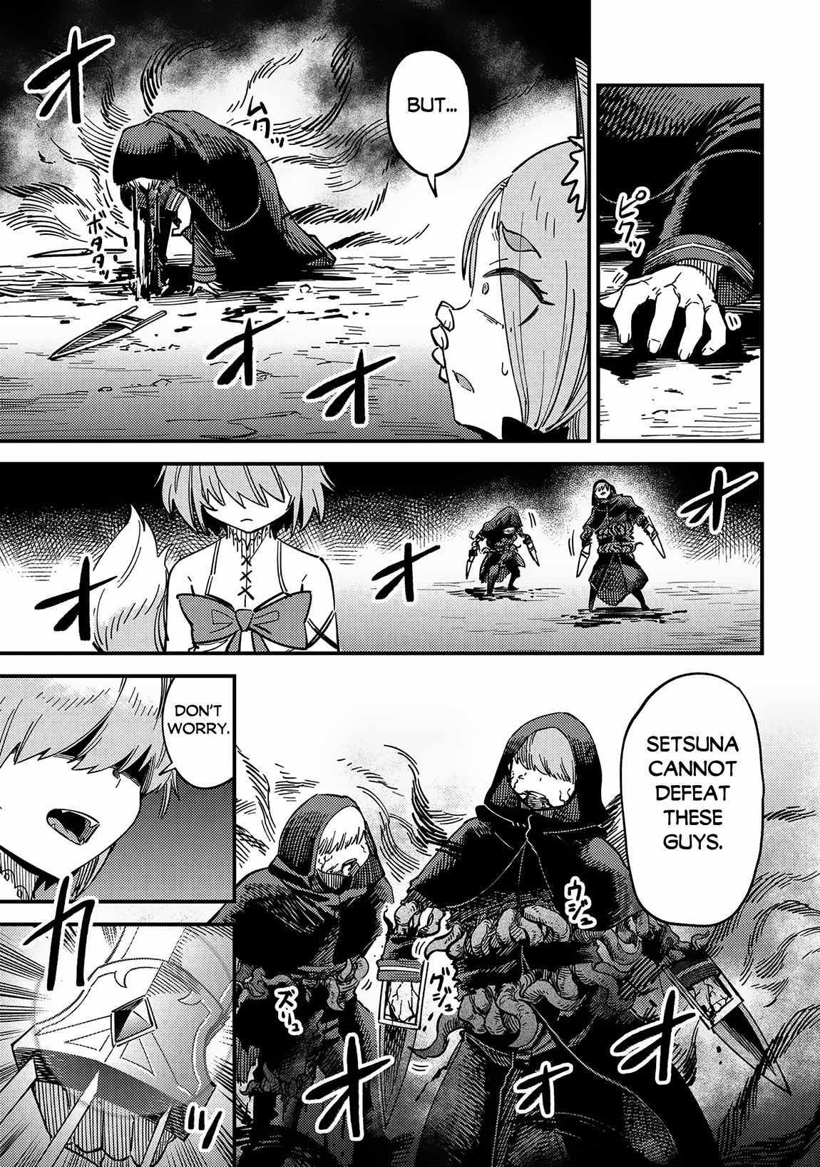 Read REDO OF HEALER Manga Online