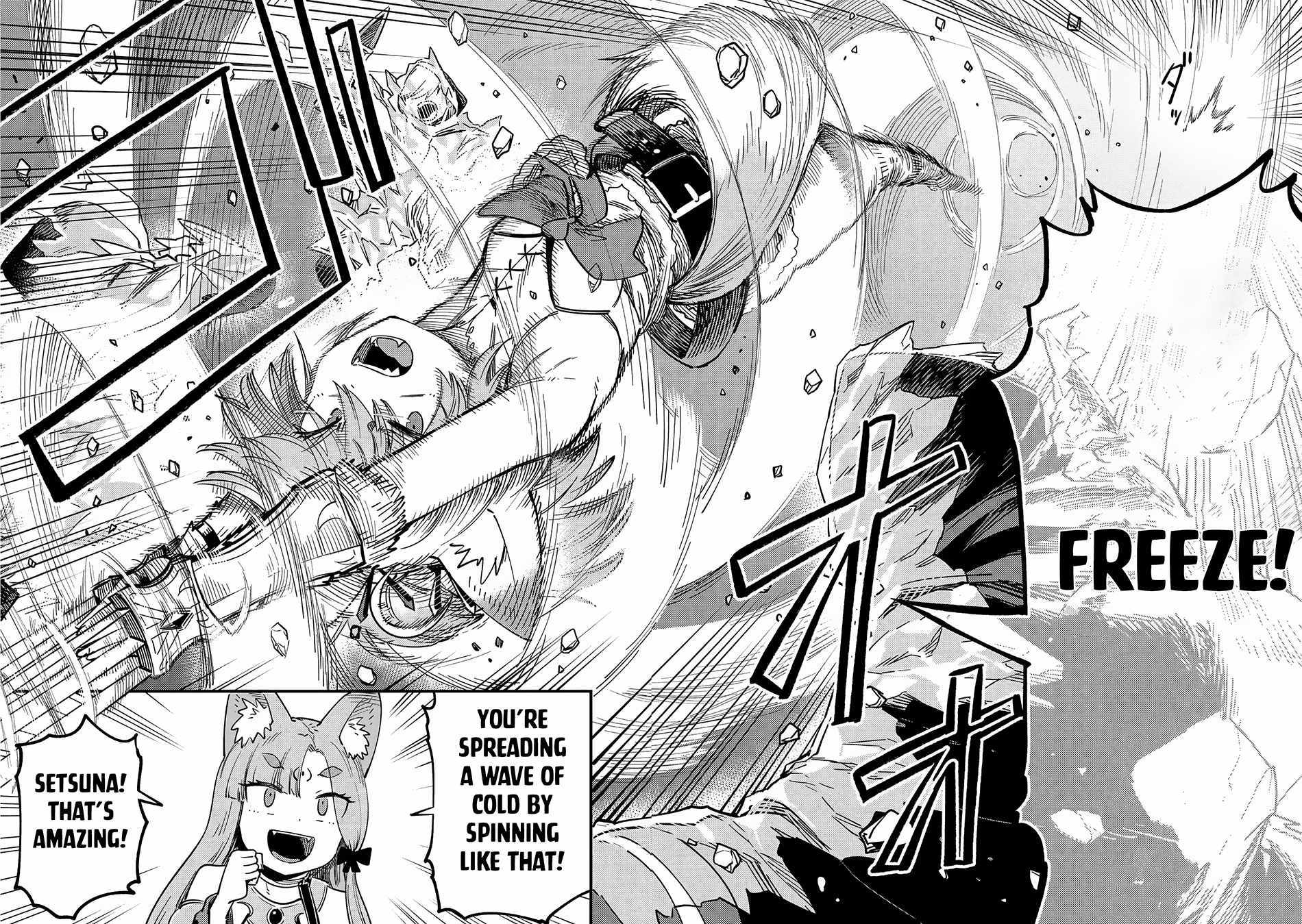 Read REDO OF HEALER Manga Online