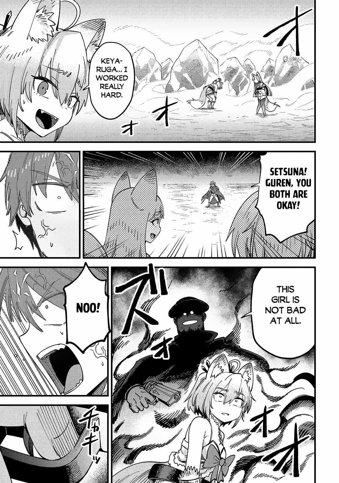 Read REDO OF HEALER Manga Online