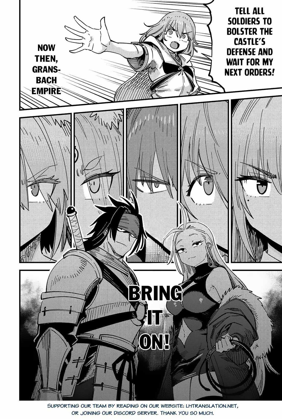 Read REDO OF HEALER Manga Online