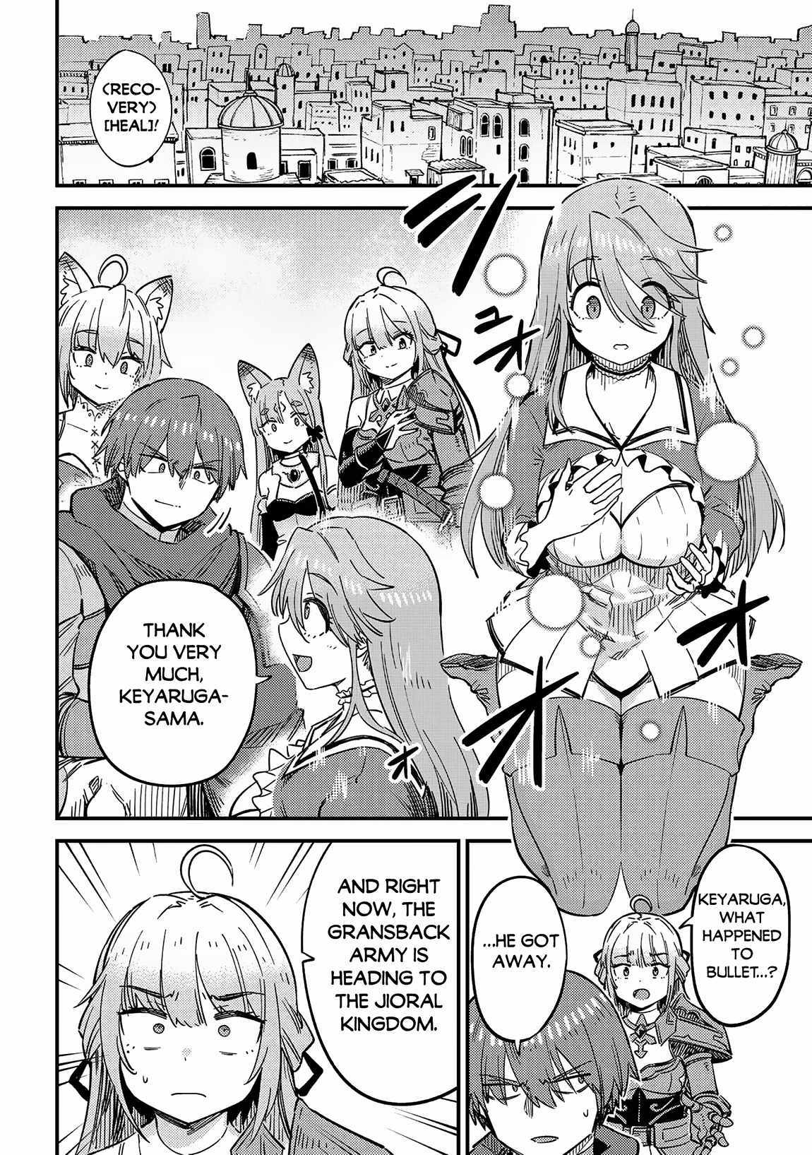 Read REDO OF HEALER Manga Online