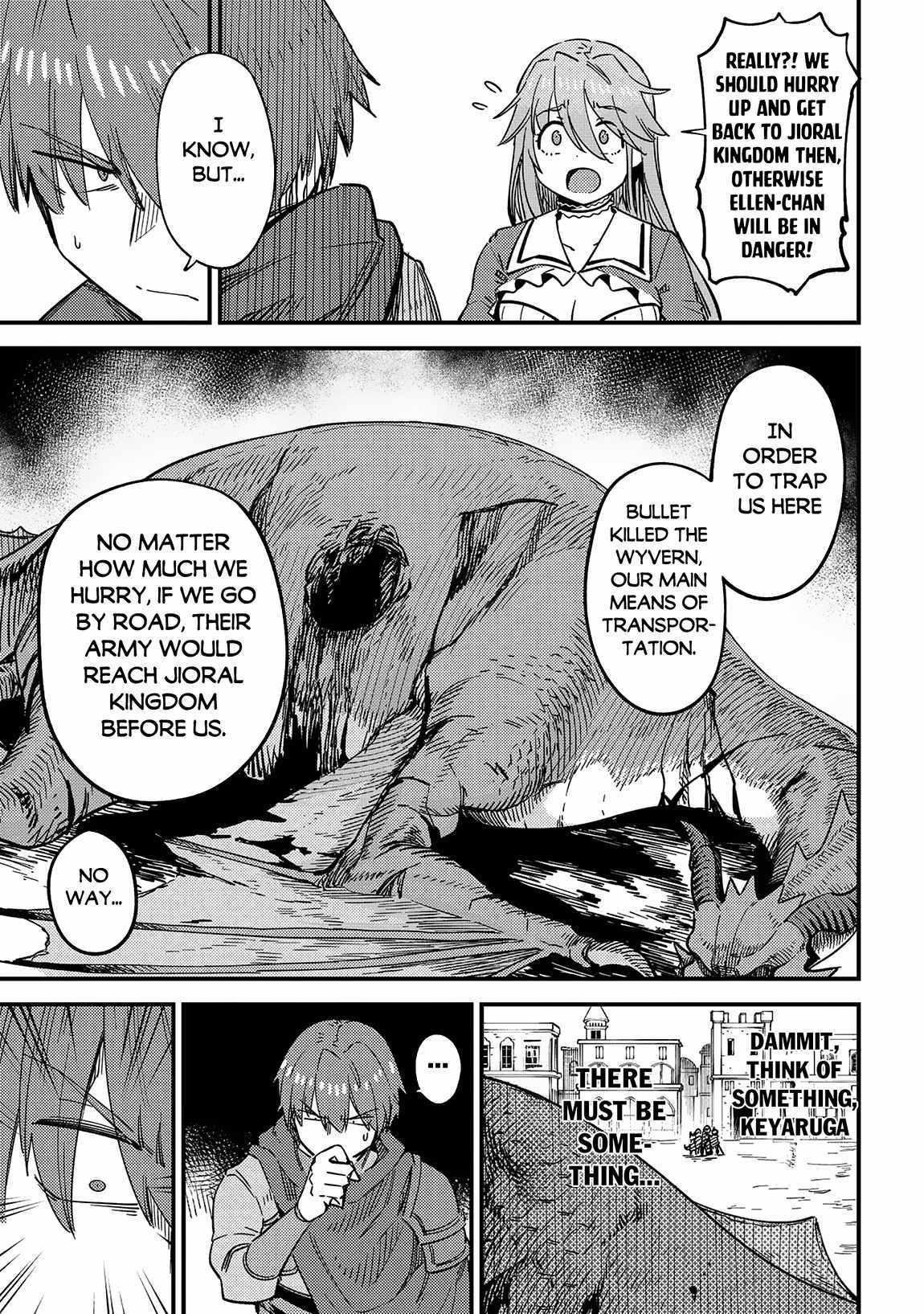 Read REDO OF HEALER Manga Online