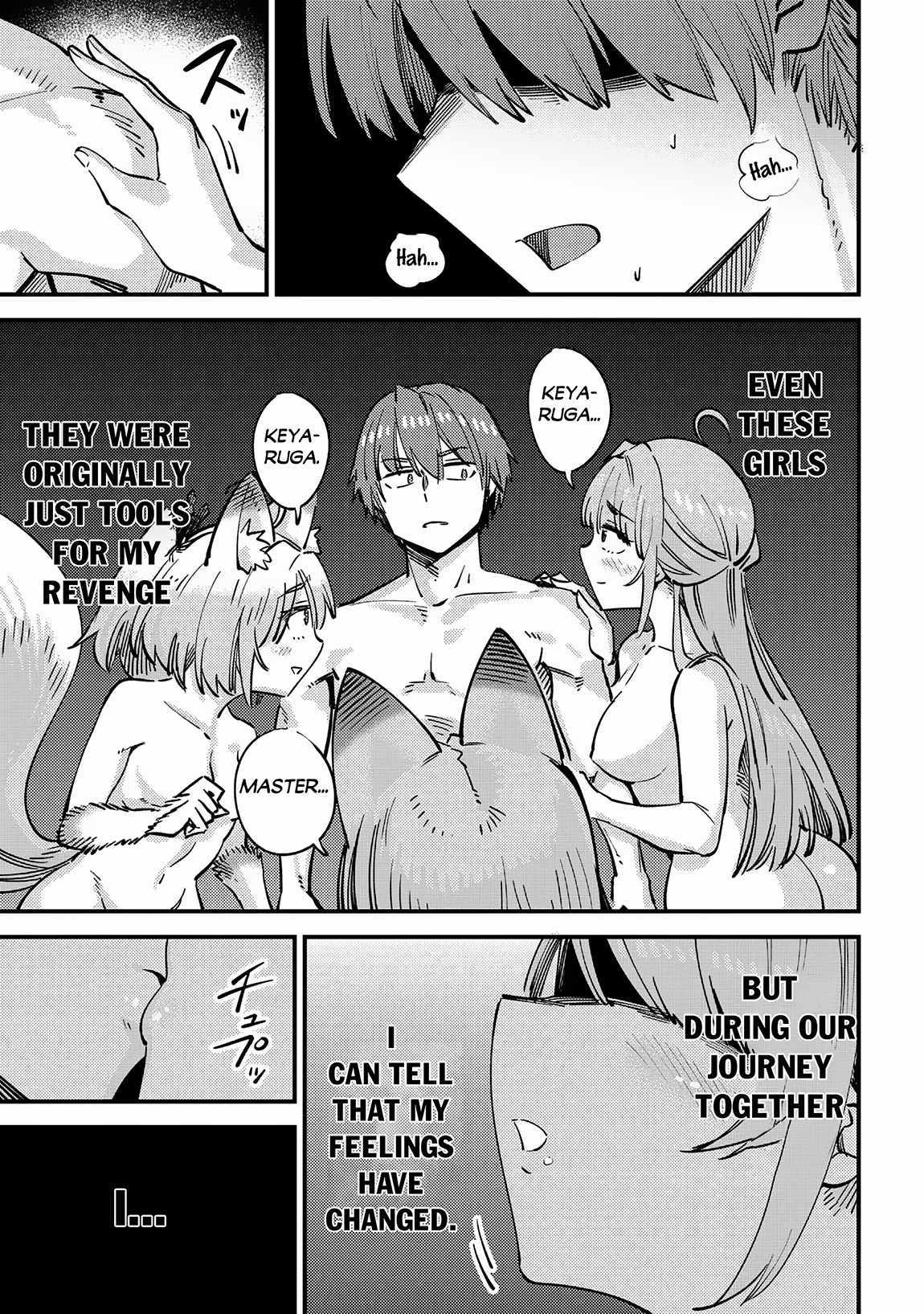 Read REDO OF HEALER Manga Online