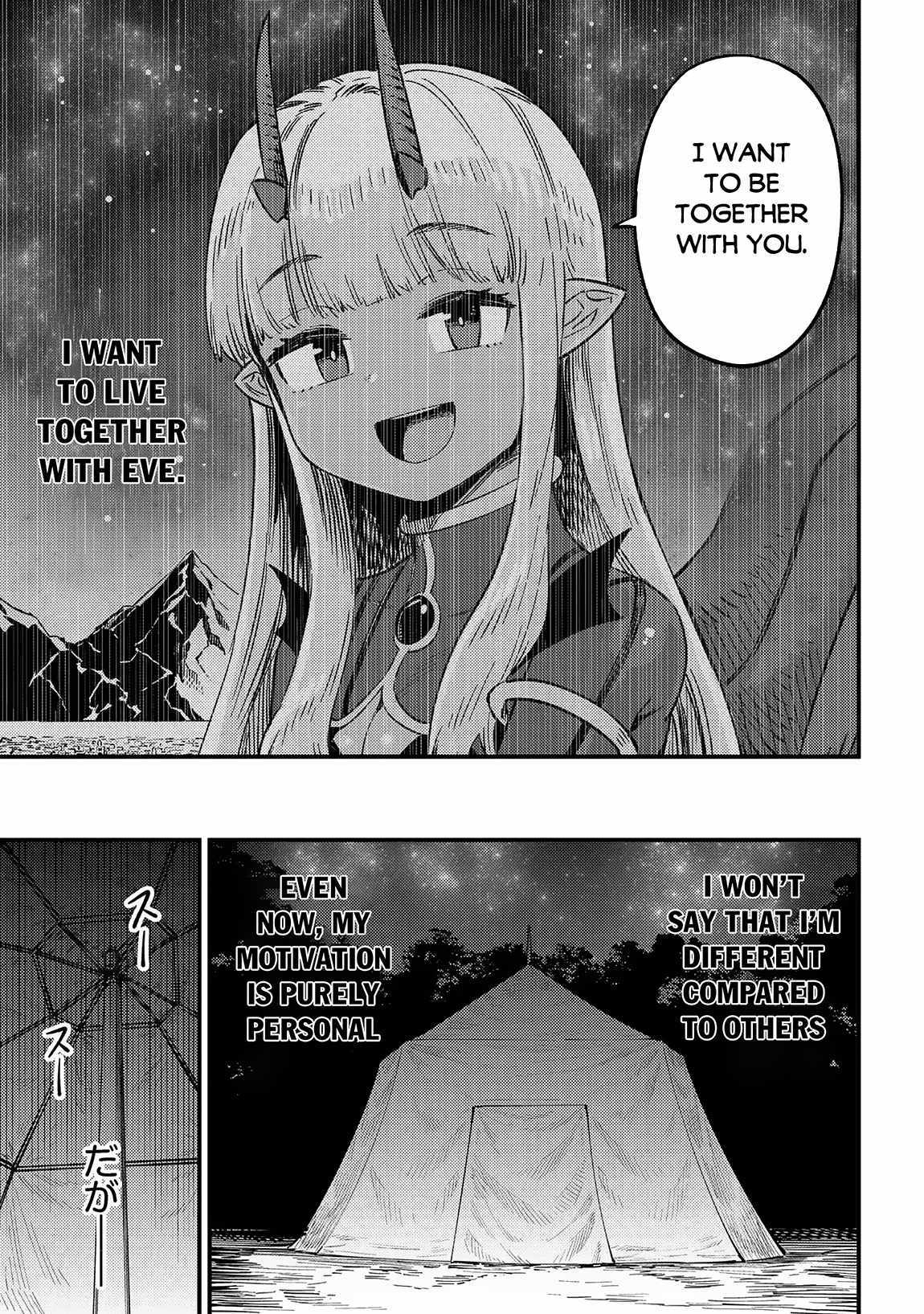 Read REDO OF HEALER Manga Online