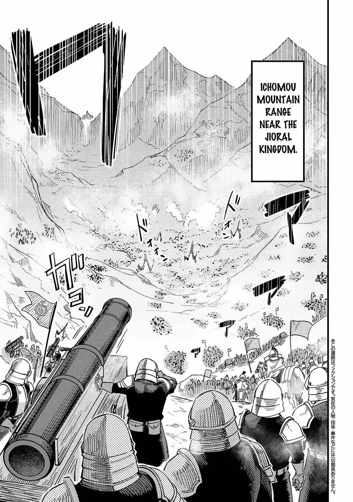 Read REDO OF HEALER Manga Online