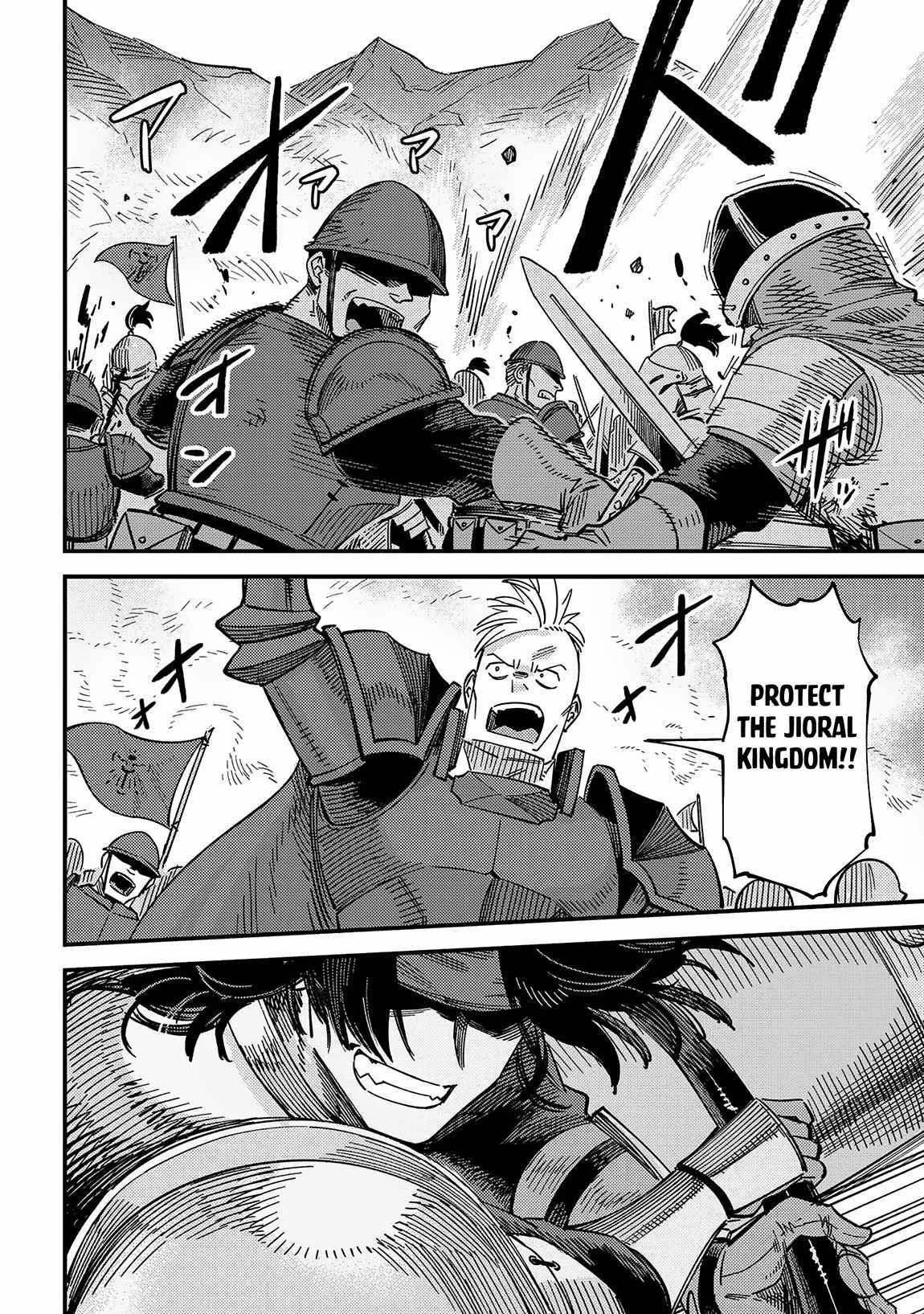 Read REDO OF HEALER Manga Online