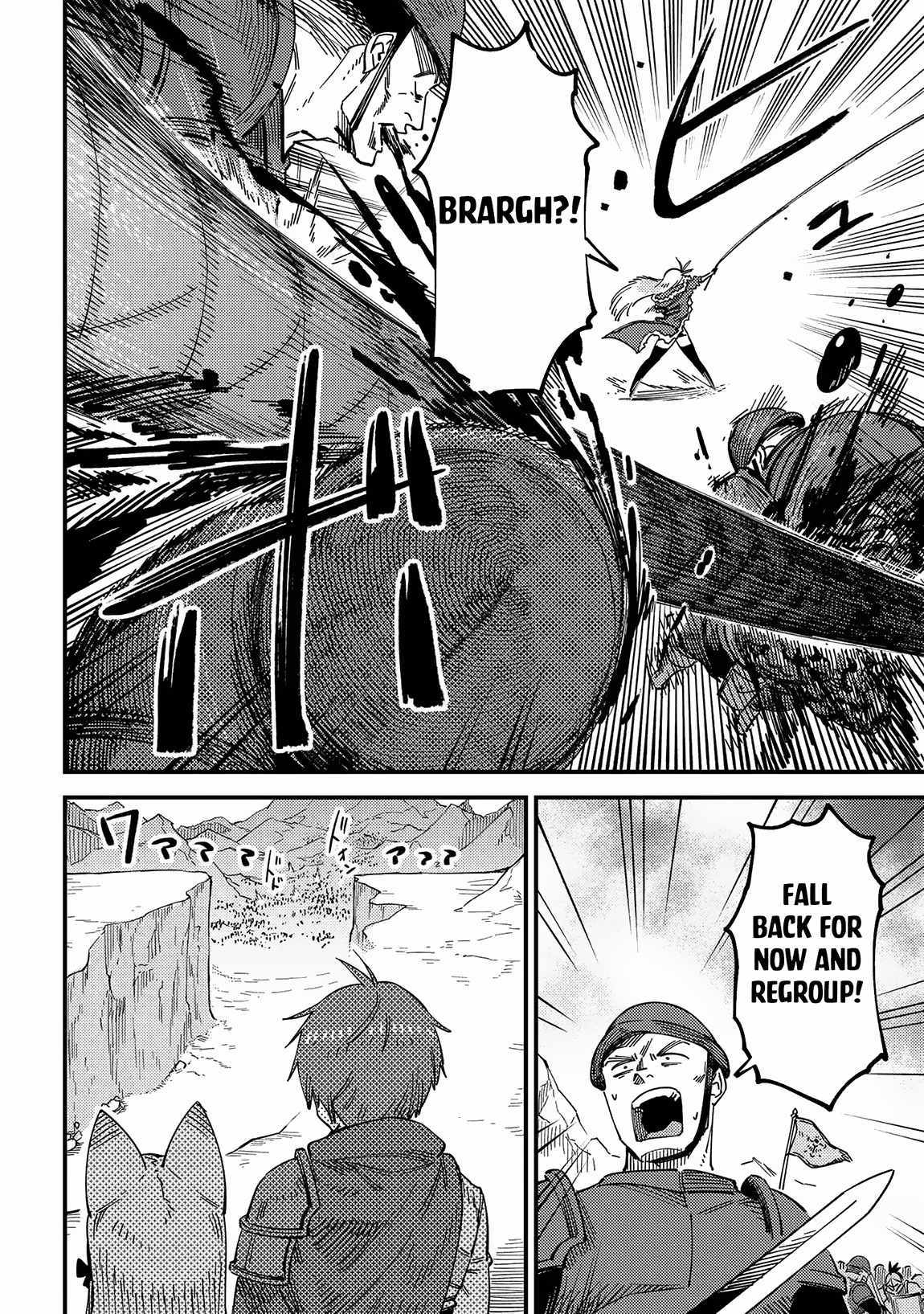 Read REDO OF HEALER Manga Online