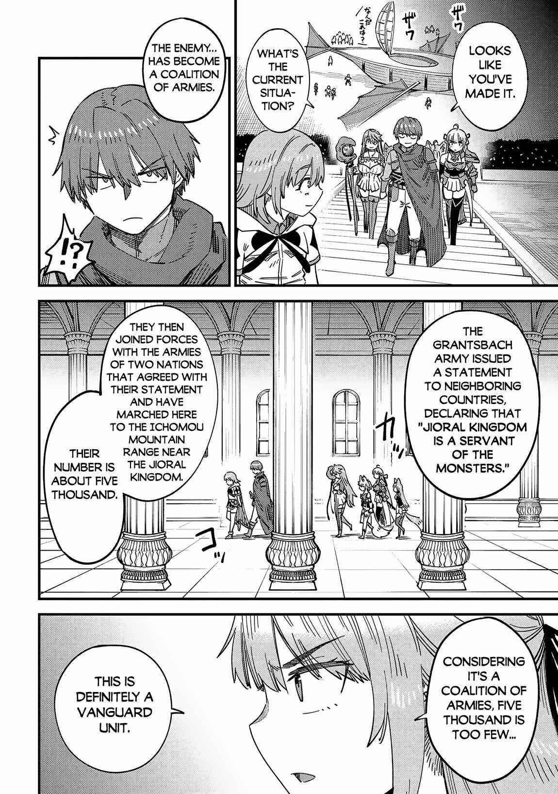 Read REDO OF HEALER Manga Online