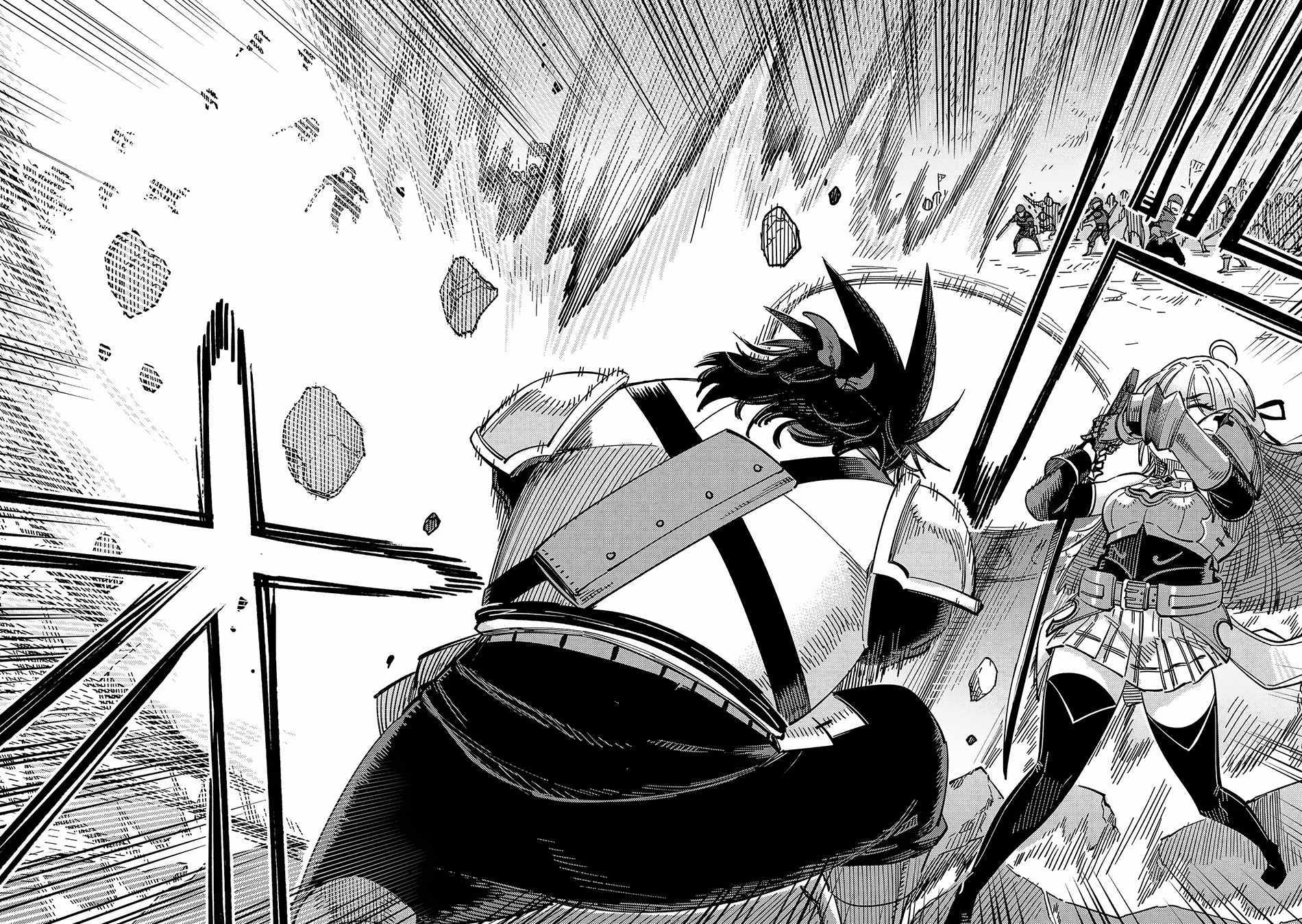 Read REDO OF HEALER Manga Online