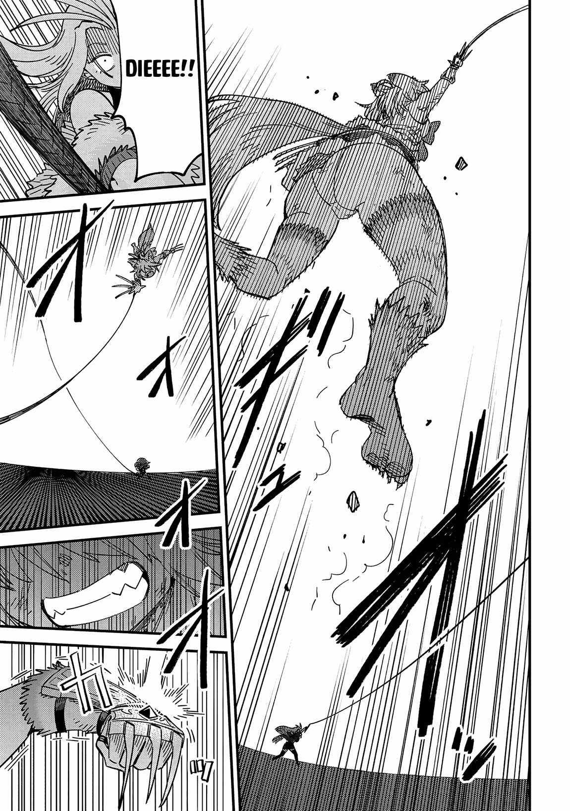 Read REDO OF HEALER Manga Online