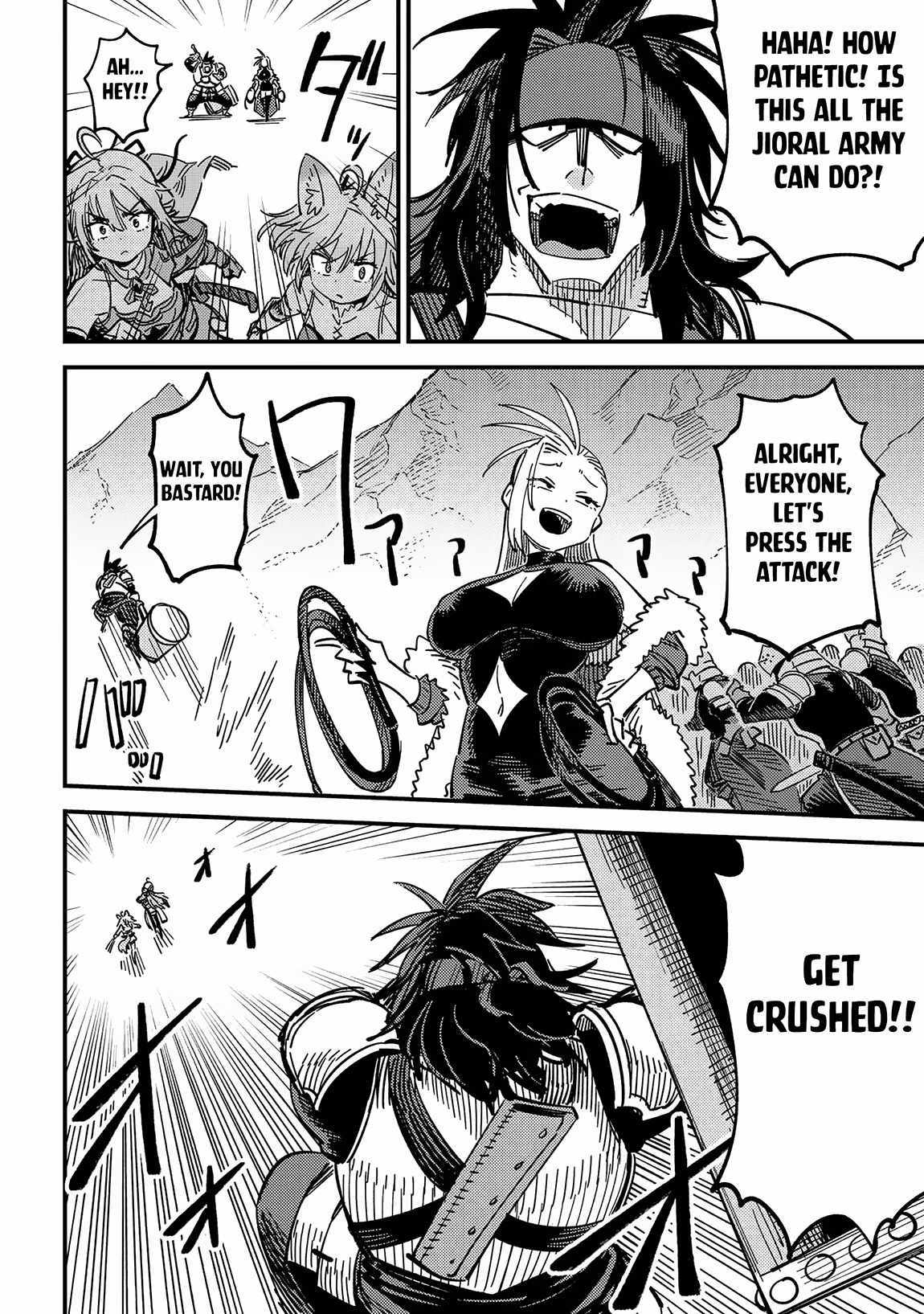 Read REDO OF HEALER Manga Online