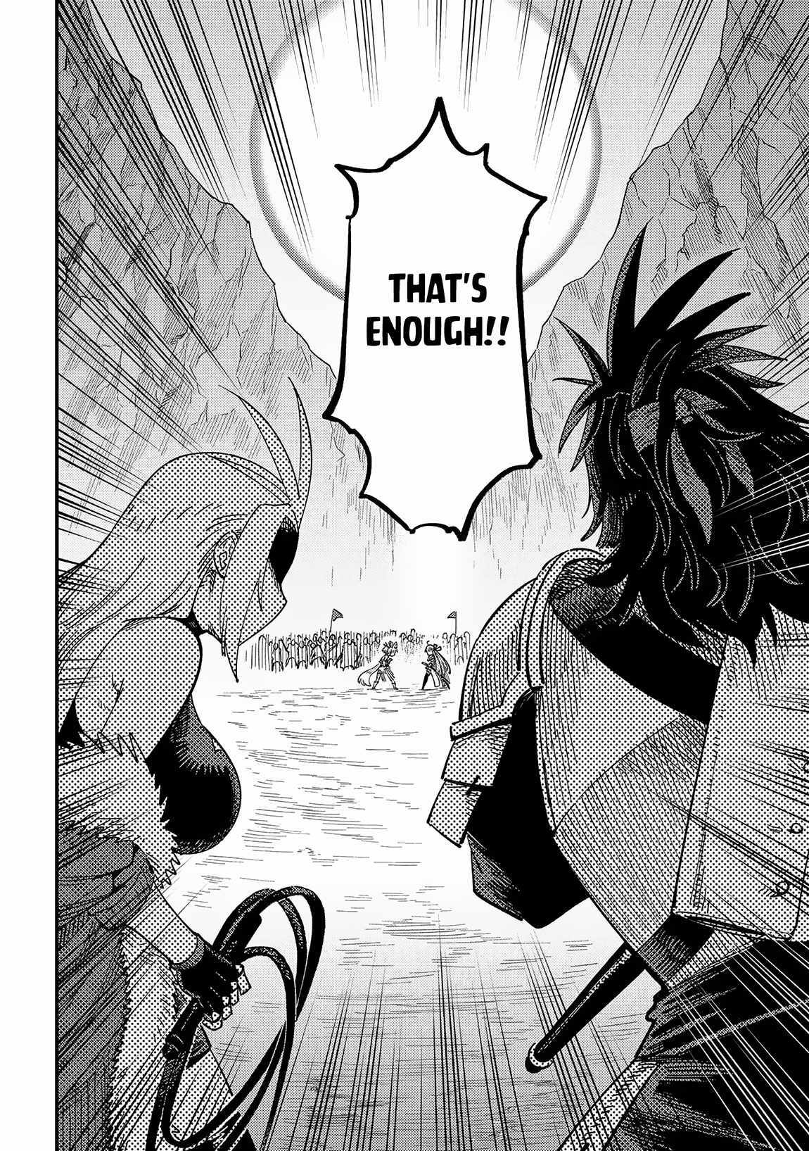 Read REDO OF HEALER Manga Online