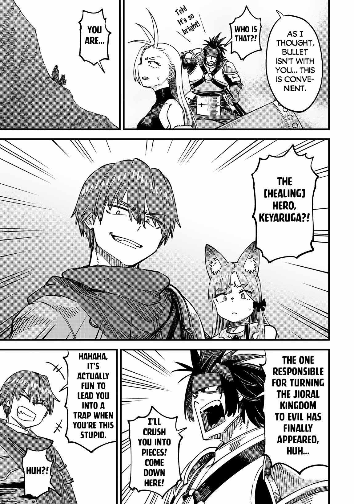 Read REDO OF HEALER Manga Online