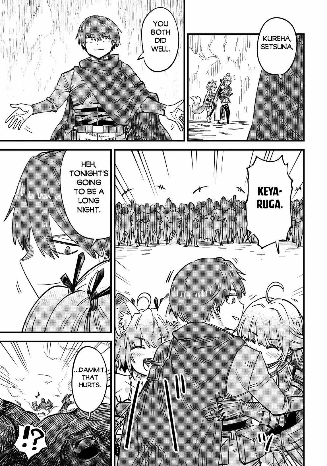 Read REDO OF HEALER Manga Online